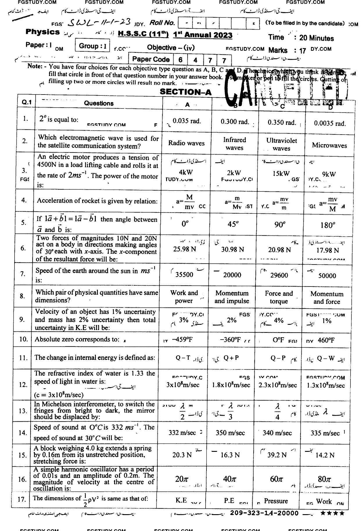 11th Class Physics Past Paper 2023 Sahiwal Board Group 1 Objective