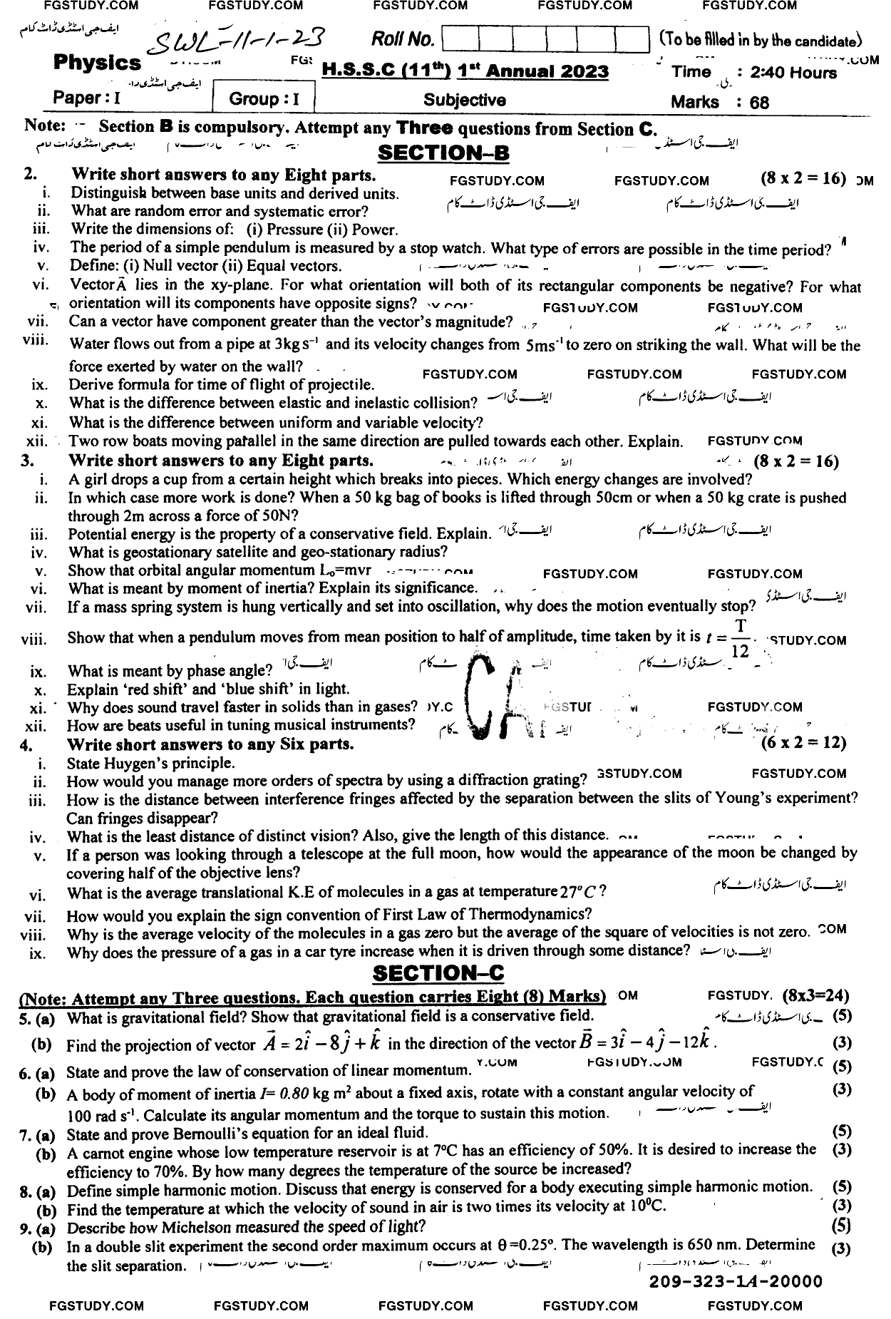 11th Class Physics Past Paper 2023 Sahiwal Board Group 1 Subjective