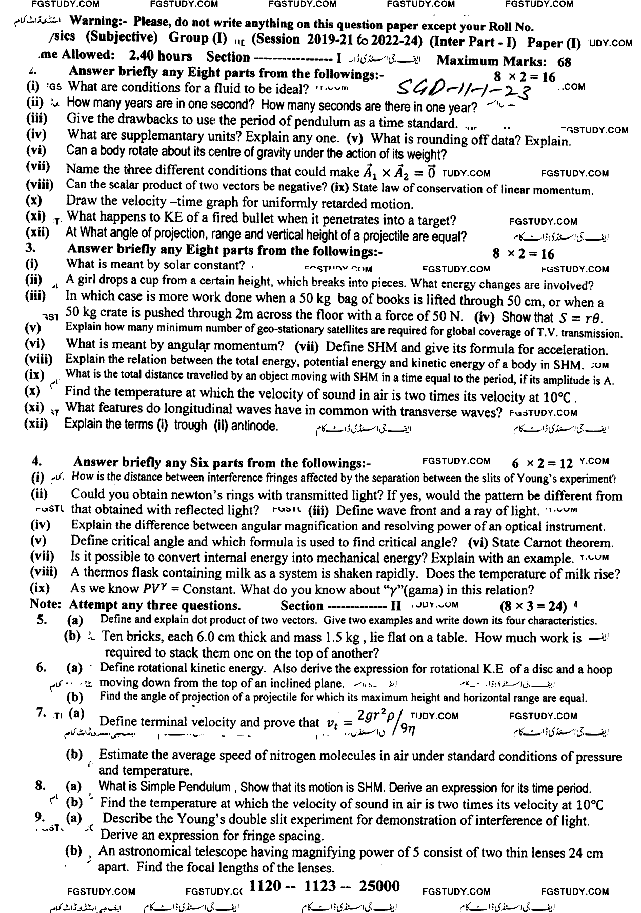 11th Class Physics Past Paper 2023 Sargodha Board Group 1 Subjective