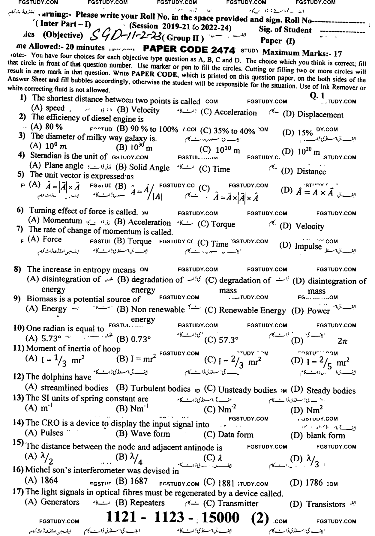 11th Class Physics Past Paper 2023 Sargodha Board Group 2 Objective