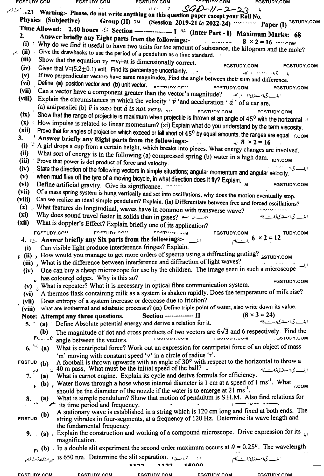11th Class Physics Past Paper 2023 Sargodha Board Group 2 Subjective