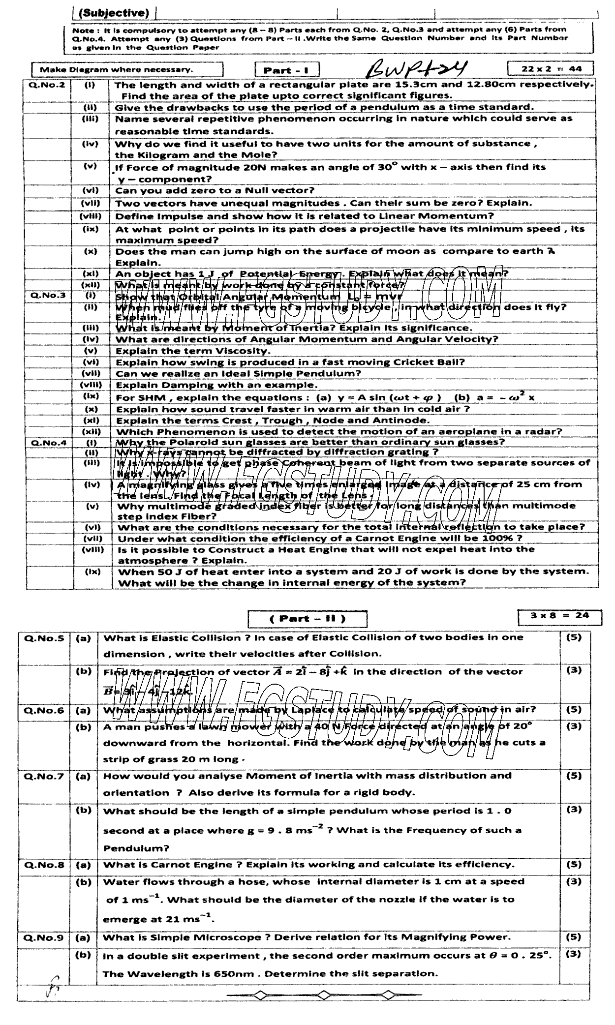 11th Class Physics Past Paper 2024 Bahawalpur Board Group 1 Subjective