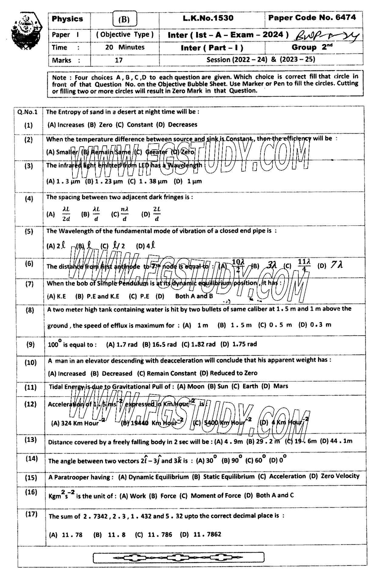 11th Class Physics Past Paper 2024 Bahawalpur Board Group 2 Objective