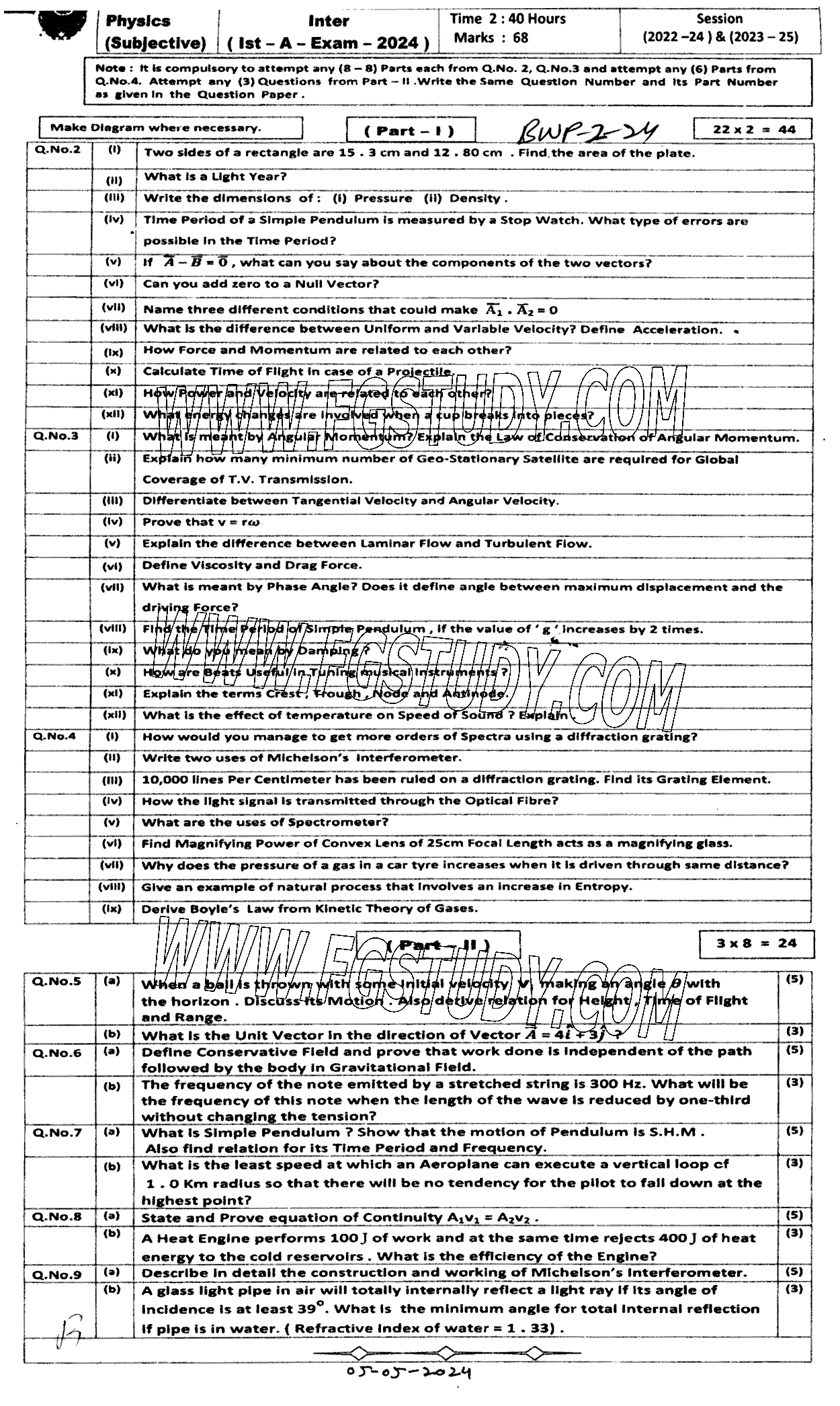 11th Class Physics Past Paper 2024 Bahawalpur Board Group 2 Subjective