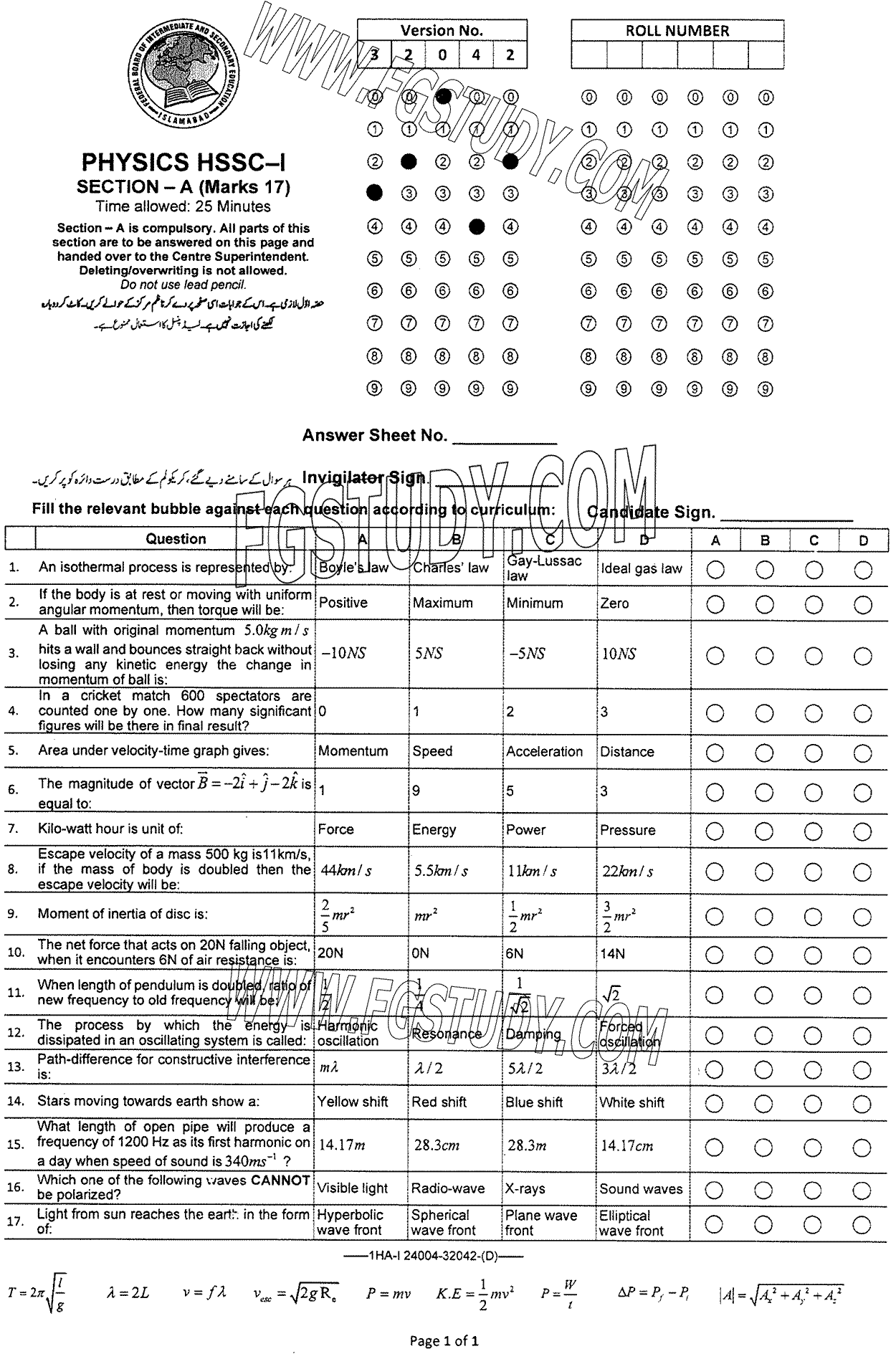11th Class Physics Past Paper 2024 Federal Board Islamabad Group 2 Objective
