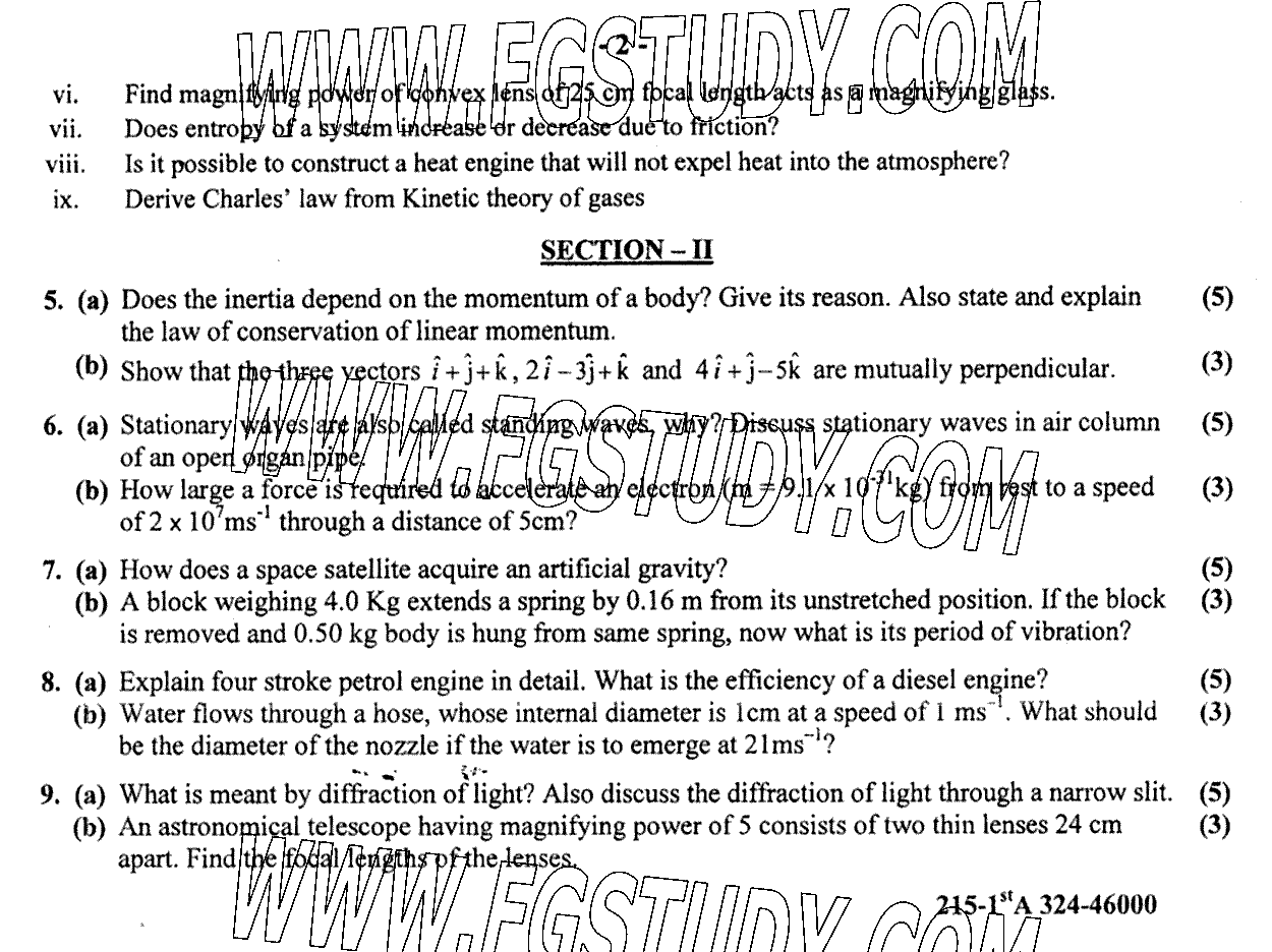 11th Class Physics Past Paper 2024 Gujranwala Board Group 1 Subjective