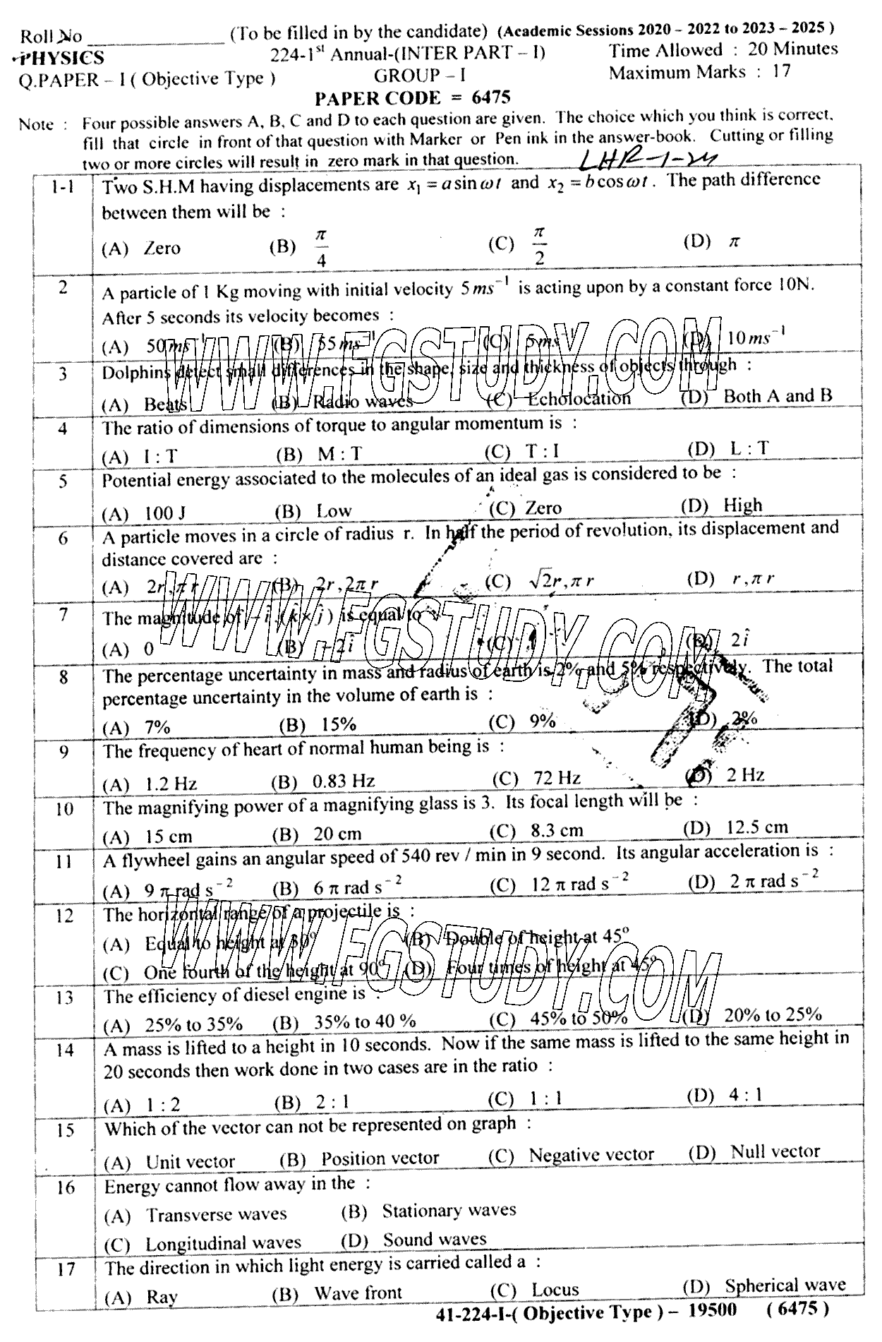 11th Class Physics Past Paper 2024 Lahore Board Group 1 Objective