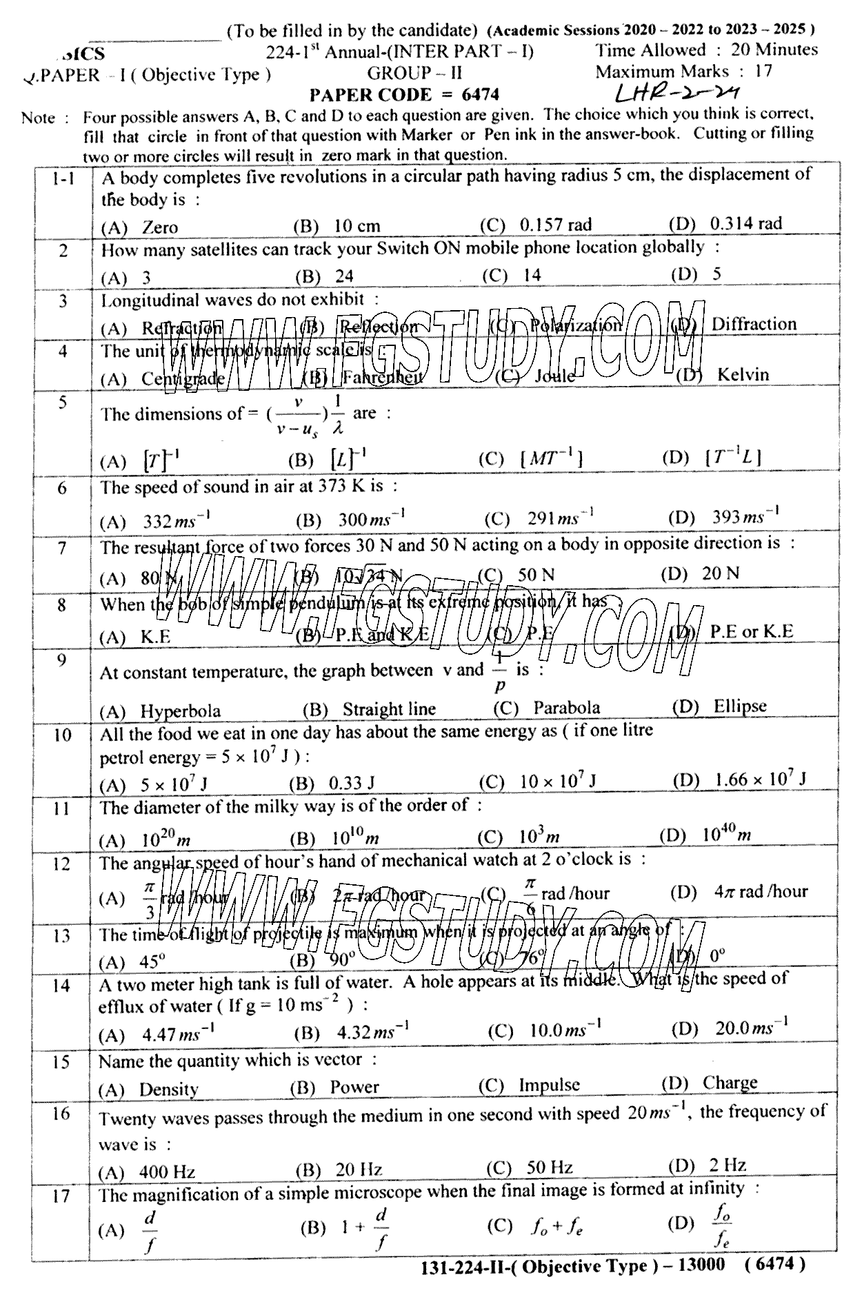 11th Class Physics Past Paper 2024 Lahore Board Group 2 Objective