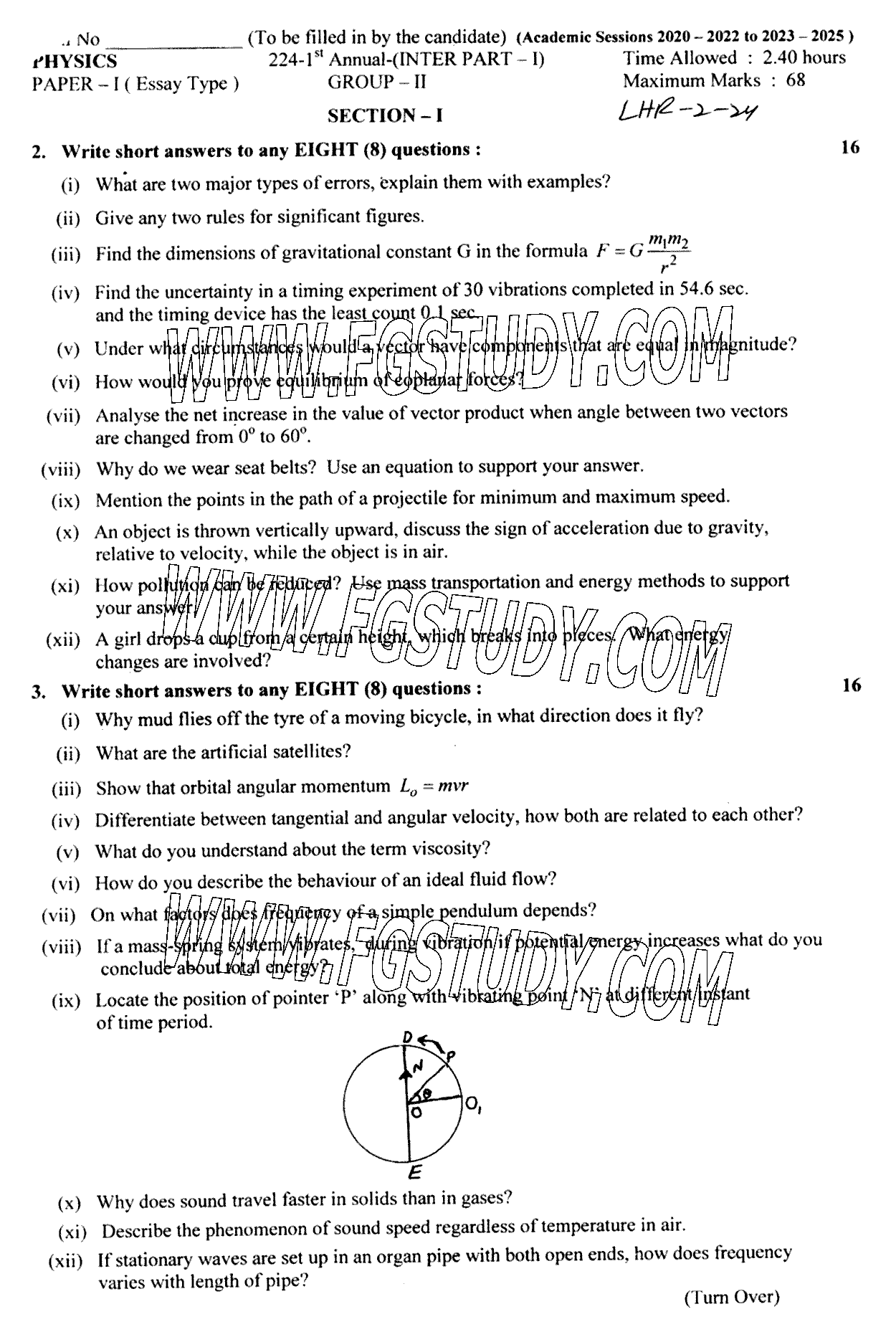 11th Class Physics Past Paper 2024 Lahore Board Group 2 Subjective