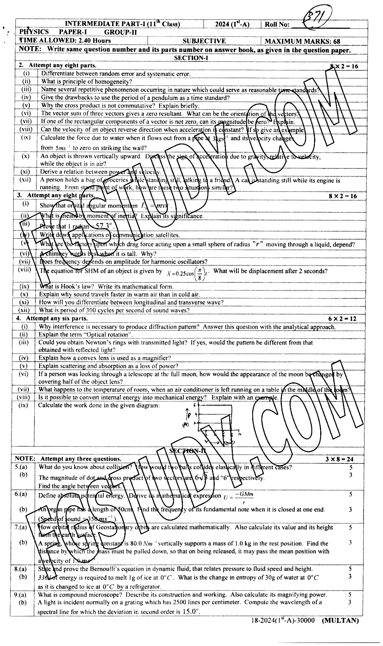 11th Class Physics Past Paper 2024 Multan Board Group 2 Subjective