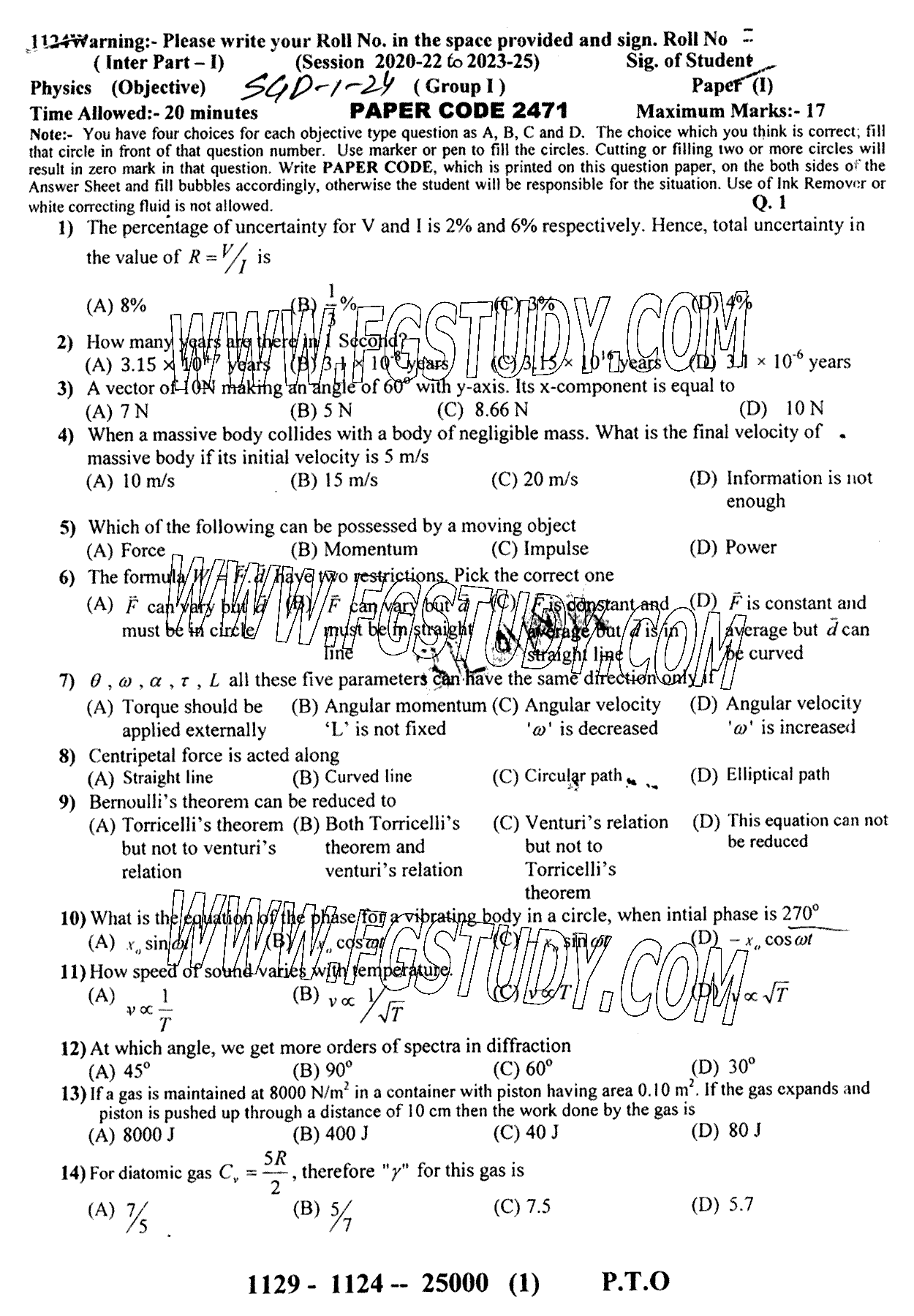 11th Class Physics Past Paper 2024 Sargodha Board Group 1 Objective
