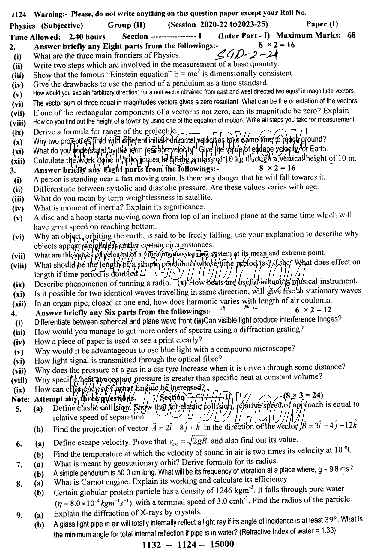 11th Class Physics Past Paper 2024 Sargodha Board Group 2 Subjective