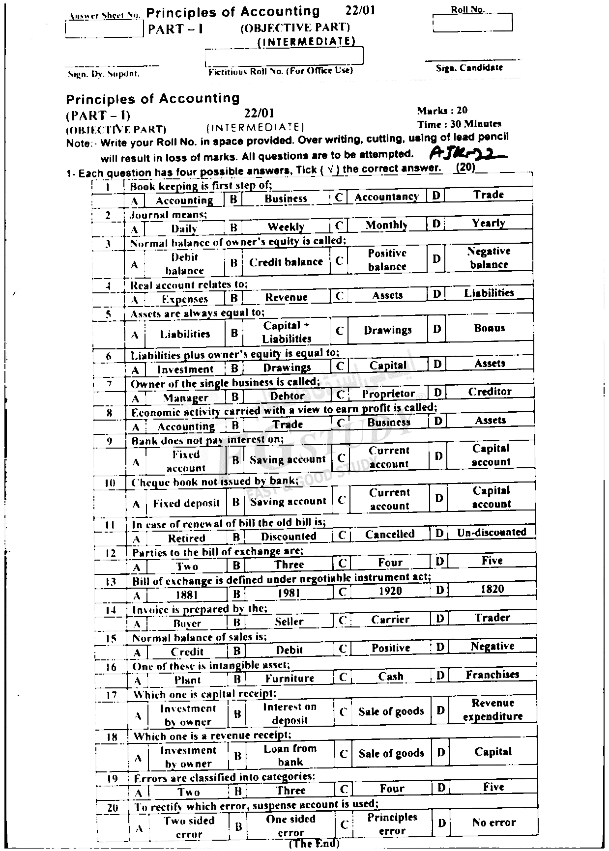 11th Class Principles Of Accounting Past Paper 2022 Ajk Board Objective