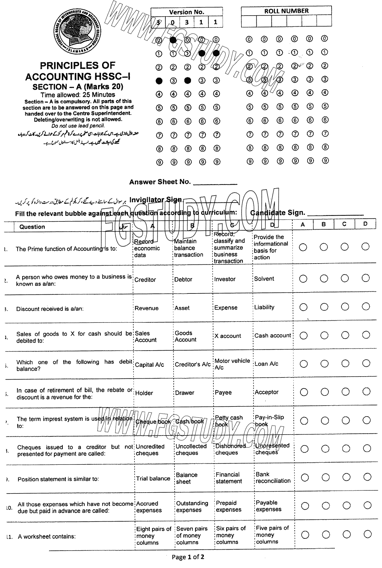 11th Class Principles Of Accounting Past Paper 2024 Federal Board Islamabad Objective