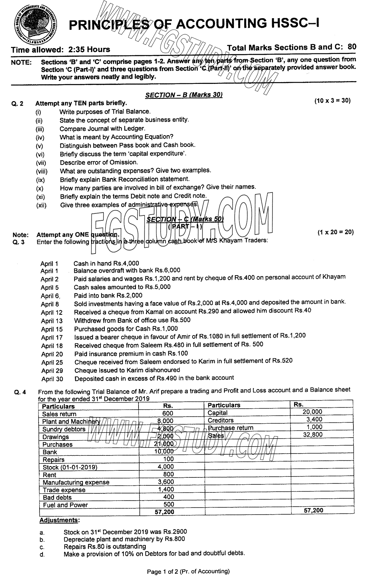 11th Class Principles Of Accounting Past Paper 2024 Federal Board Islamabad Subjective