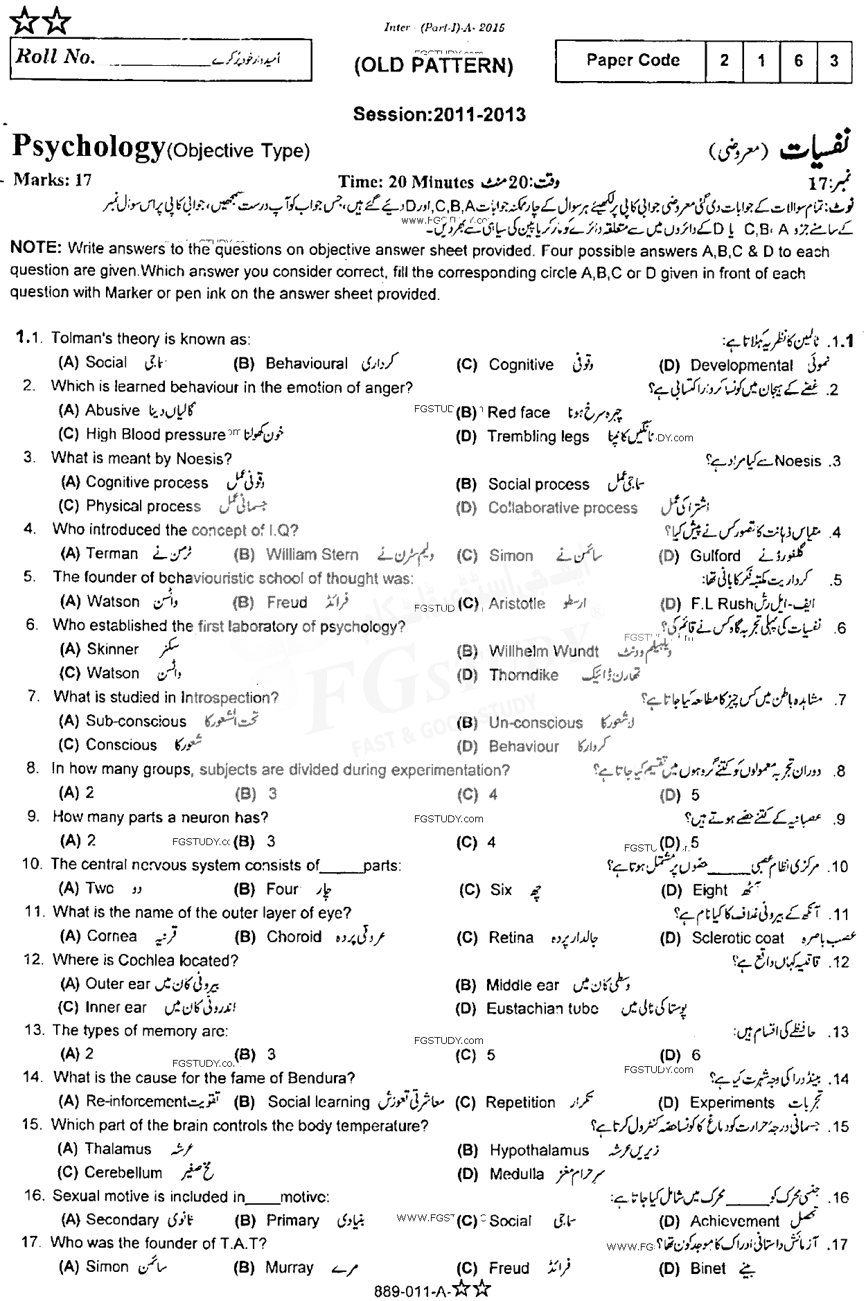 11th Class Psychology Past Paper 2015 Rawalpindi Board Objective