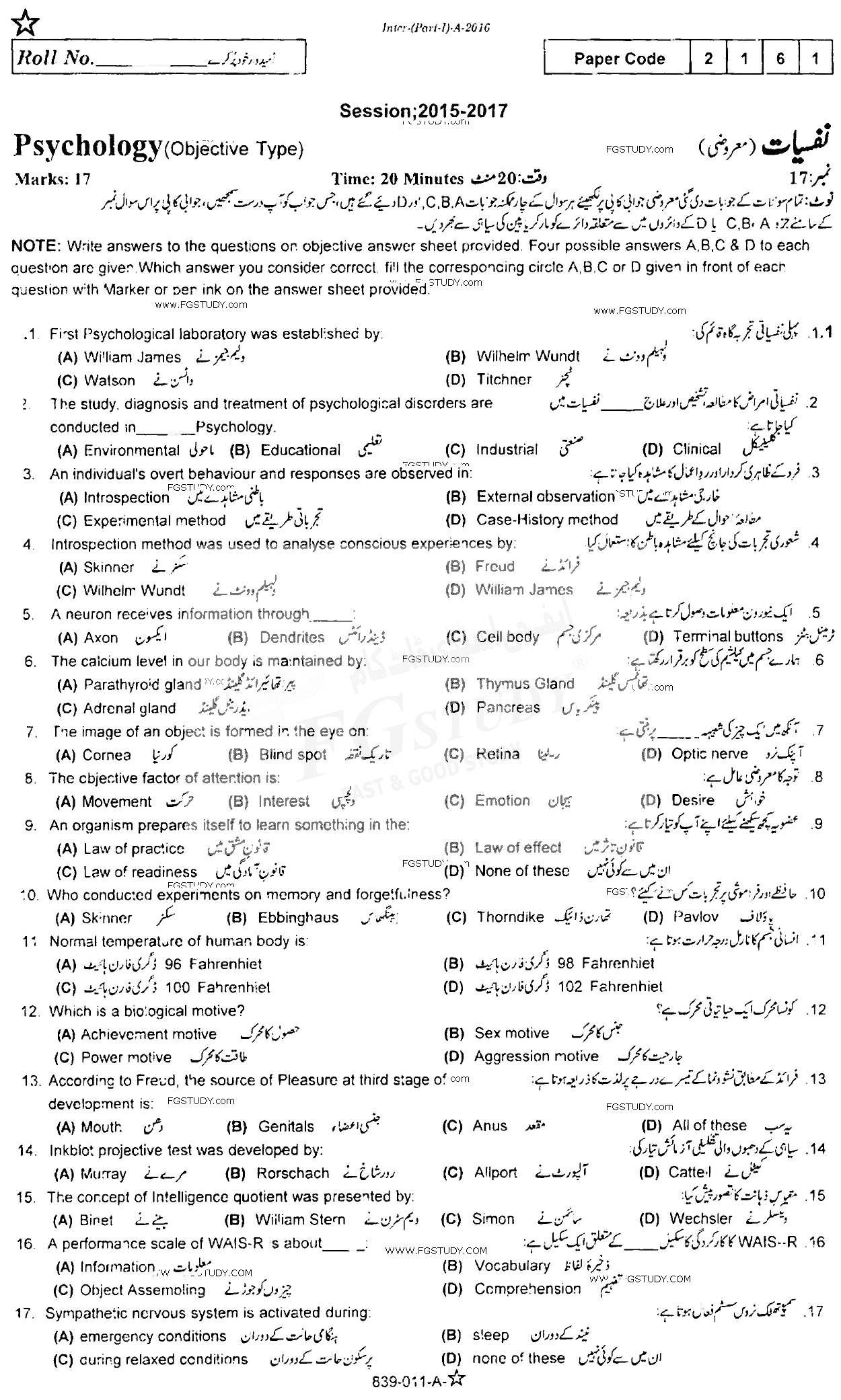 11th Class Psychology Past Paper 2016 Rawalpindi Board Objective