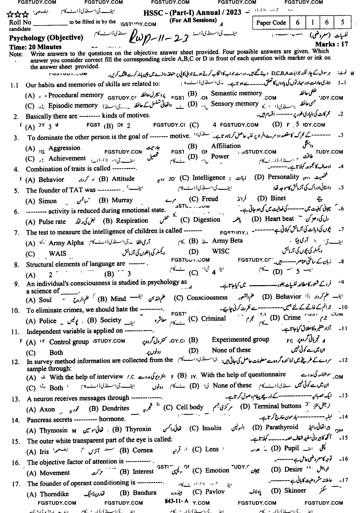11th Class Sociology Past Paper 2023 Rawalpindi Board Objective