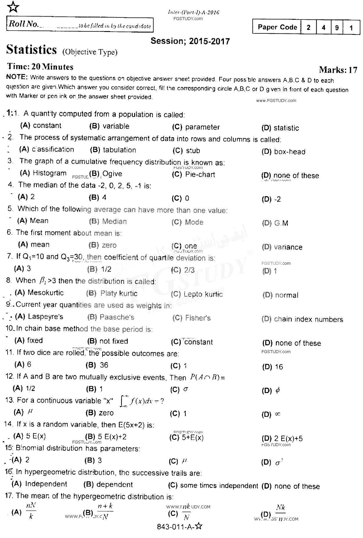 11th Class Statistics Past Paper 2016 Rawalpindi Board Objective