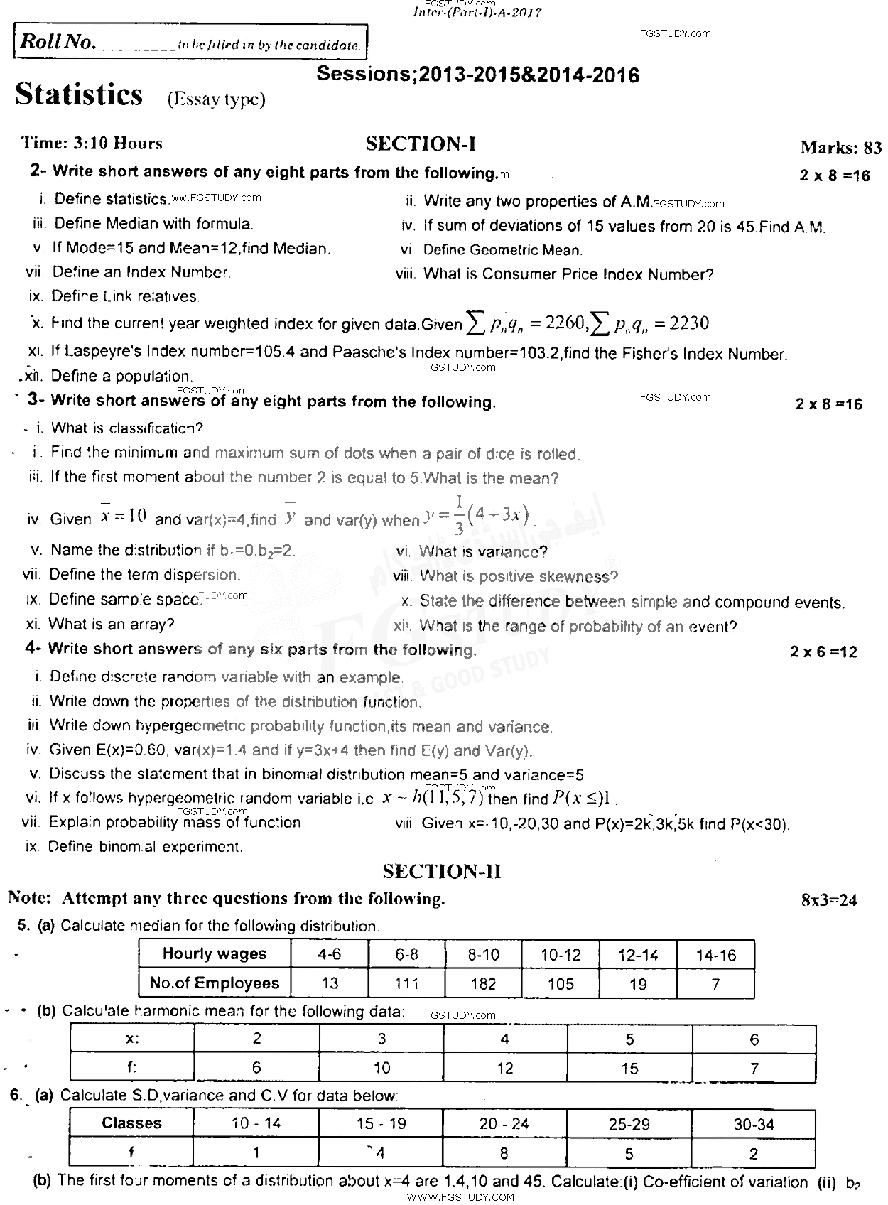 11th Class Statistics Past Paper 2017 Rawalpindi Board Subjective
