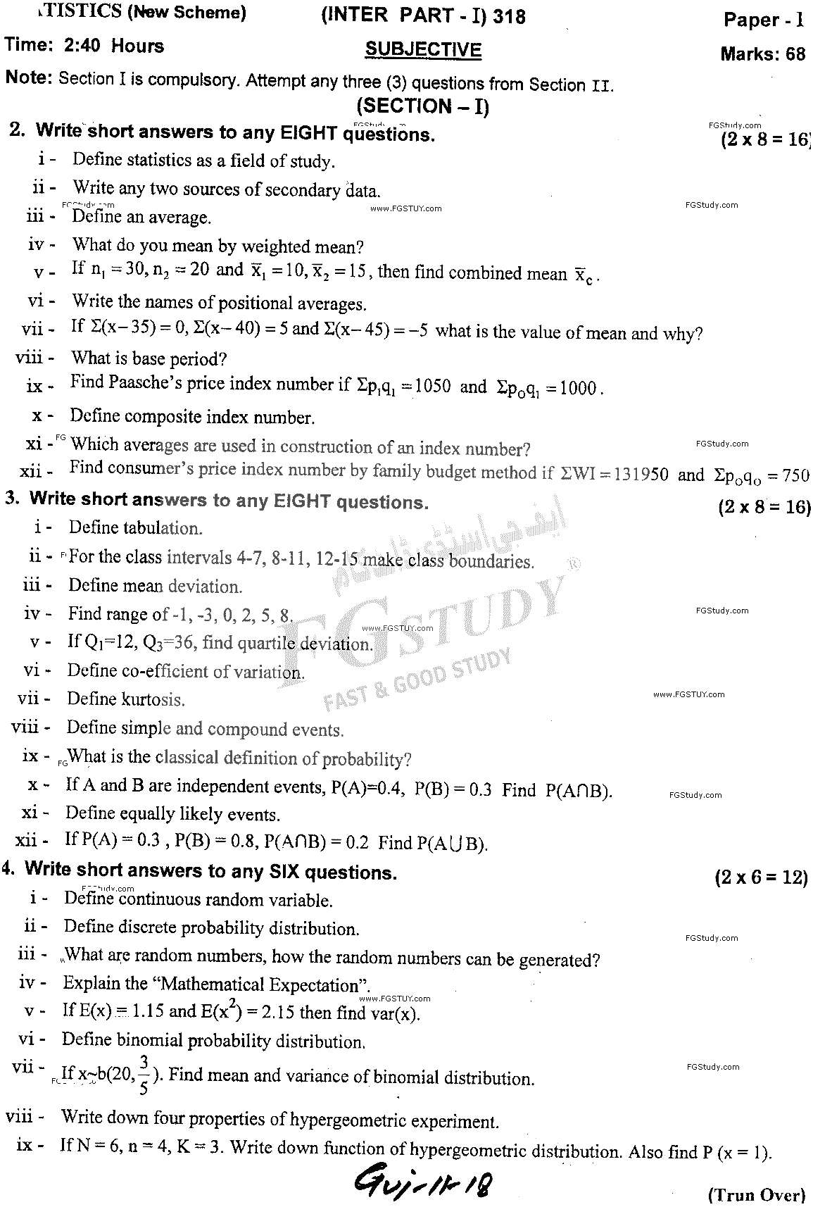 11th Class Statistics Past Paper 2018 Gujranwala Board Subjective