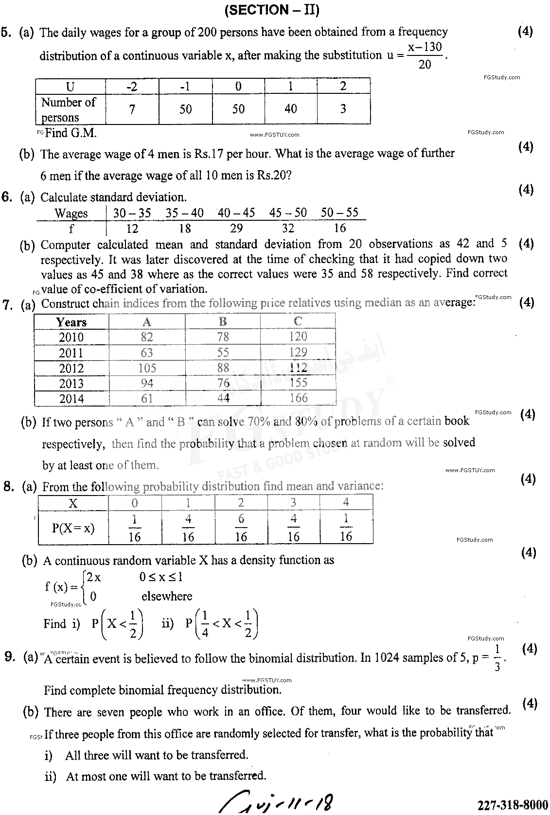 11th Class Statistics Past Paper 2018 Gujranwala Board Subjective