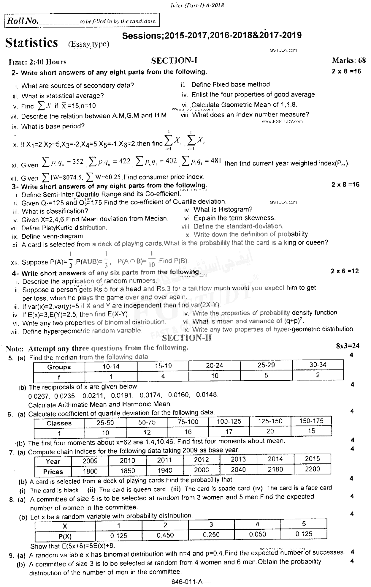 11th Class Statistics Past Paper 2018 Rawalpindi Board Subjective