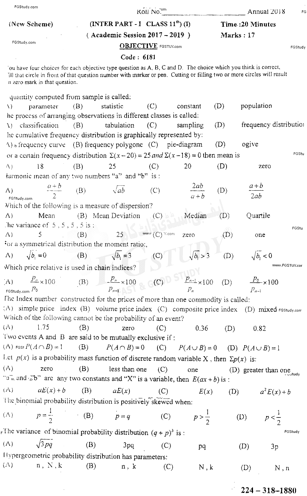 11th Class Statistics Past Paper 2018 Sahiwal Board Objective