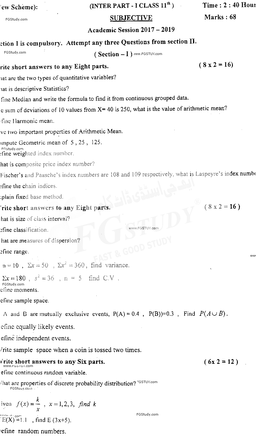 11th Class Statistics Past Paper 2018 Sahiwal Board Subjective