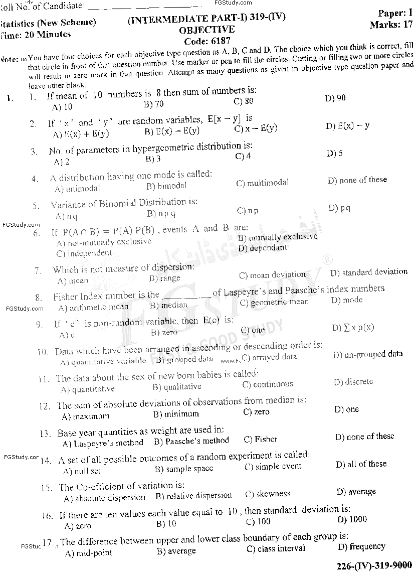 11th Class Statistics Past Paper 2019 Gujranwala Board Objective
