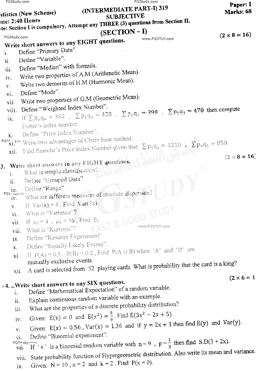 11th Class Statistics Past Paper 2019 Gujranwala Board Subjective