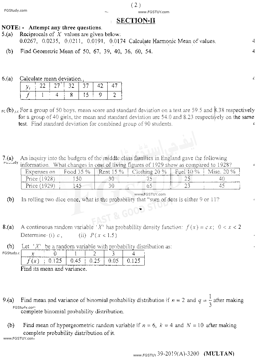 11th Class Statistics Past Paper 2019 Multan Board Subjective