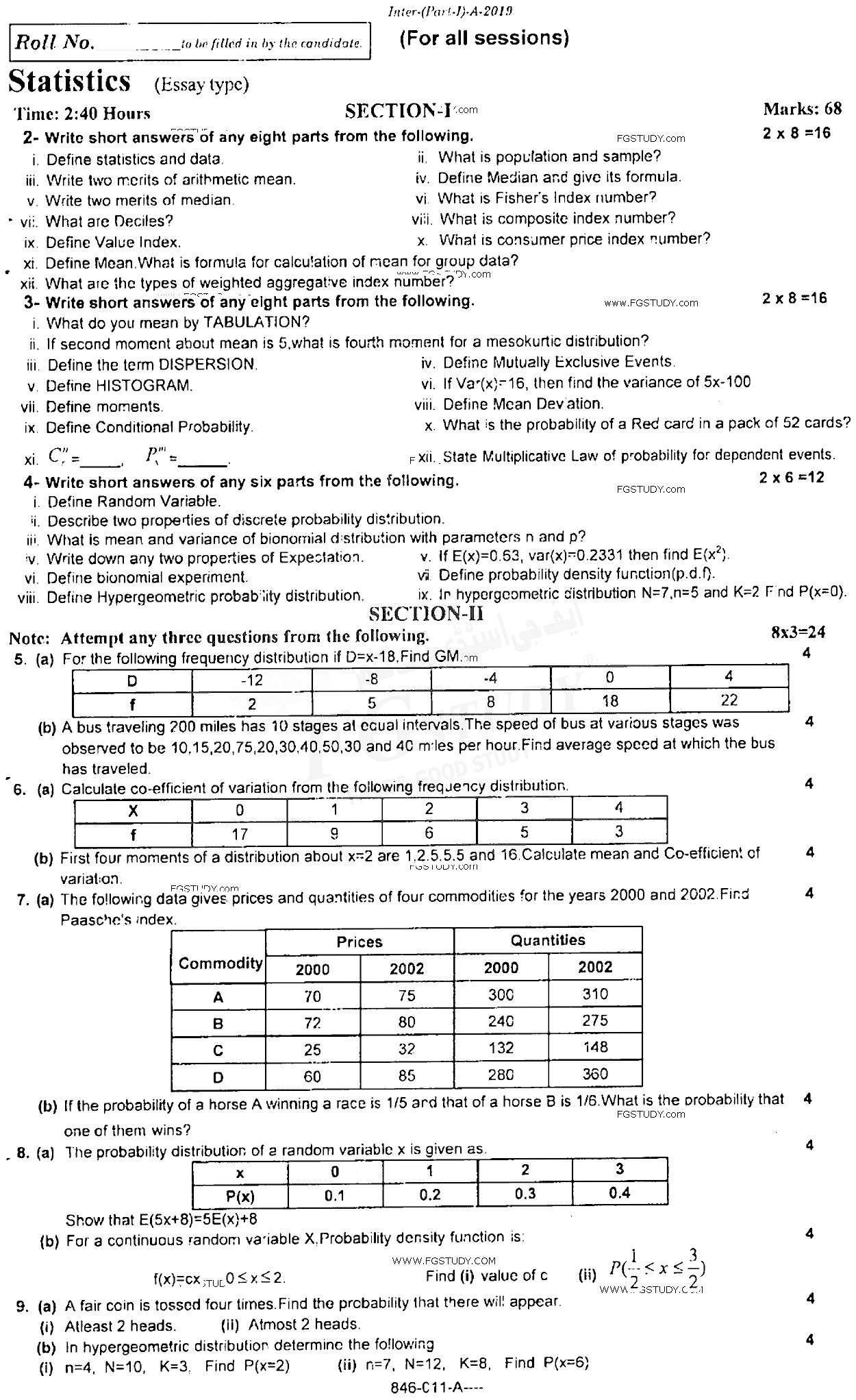 11th Class Statistics Past Paper 2019 Rawalpindi Board Subjective