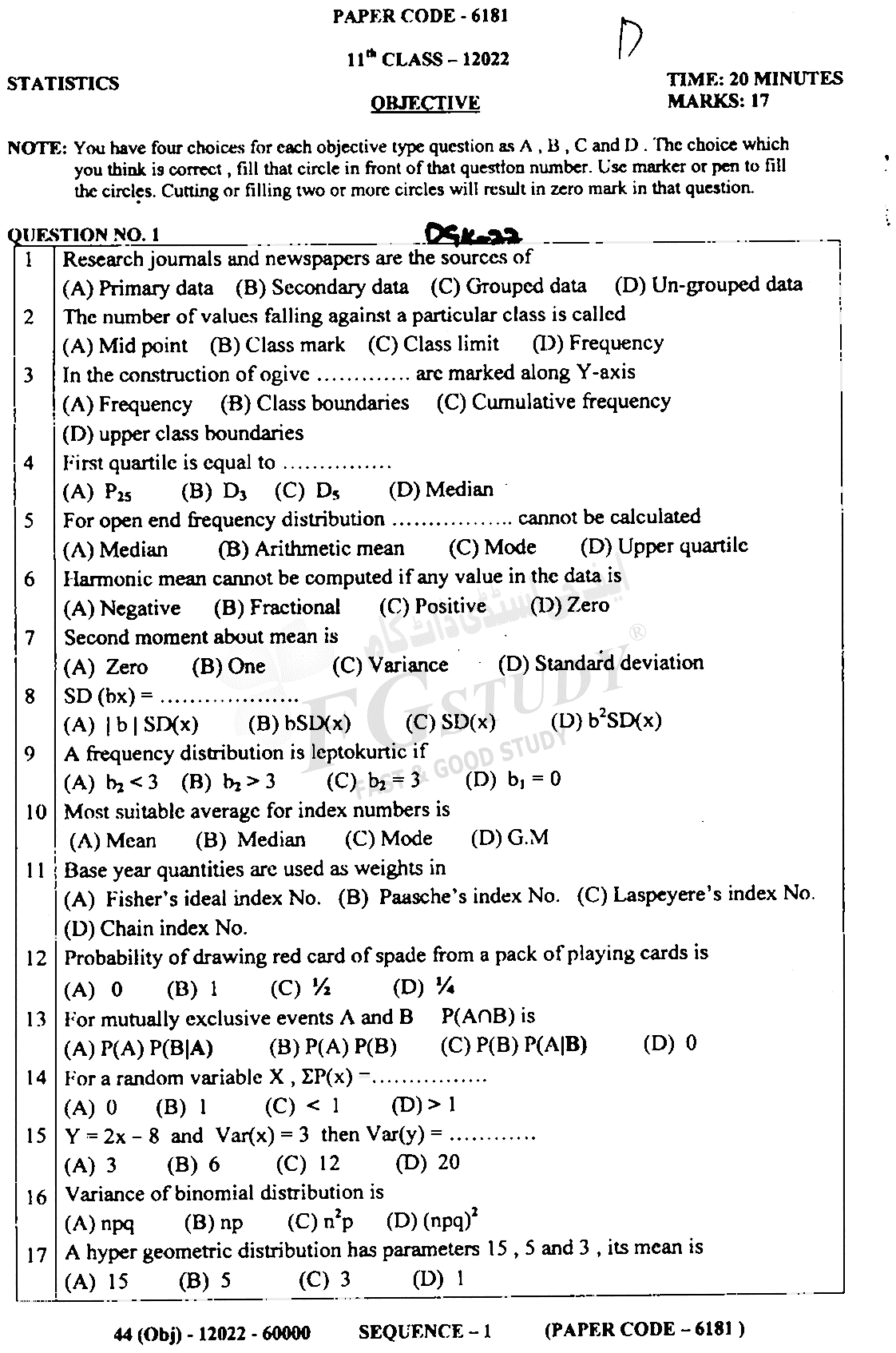 11th Class Statistics Past Paper 2022 Dg Khan Board Objective
