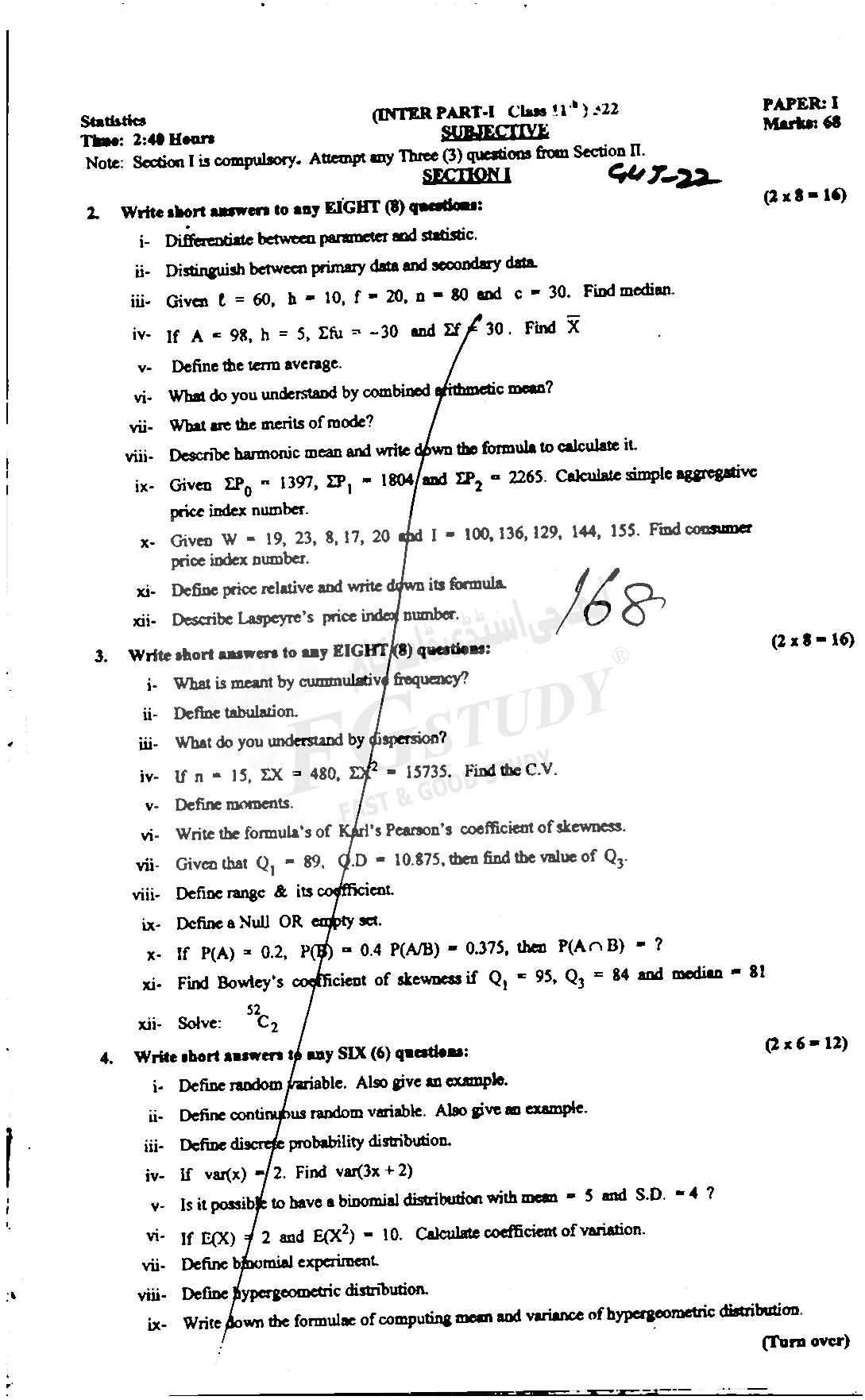 11th Class Statistics Past Paper 2022 Gujranwala Board Subjective