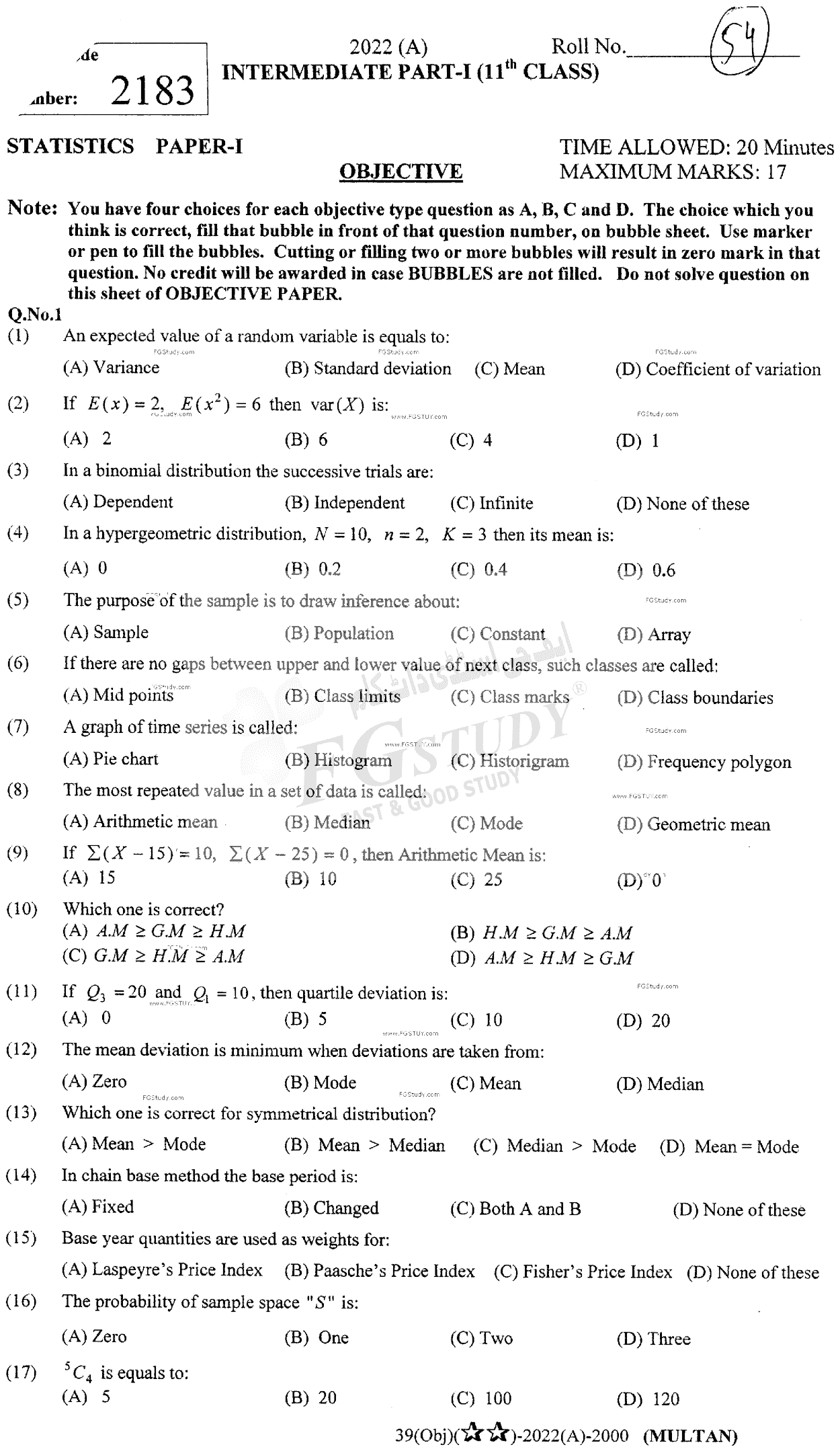 11th Class Statistics Past Paper 2022 Multan Board Objective