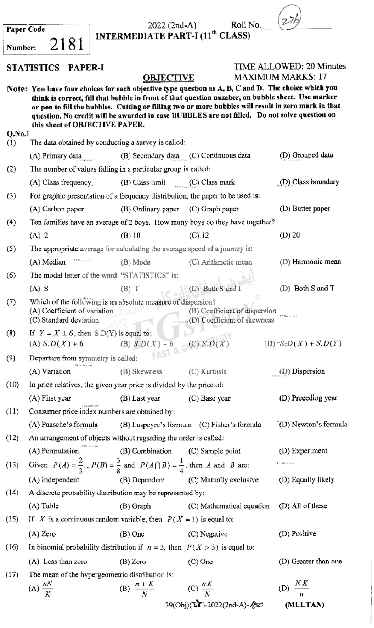 11th Class Statistics Past Paper 2022 Multan Board Objective