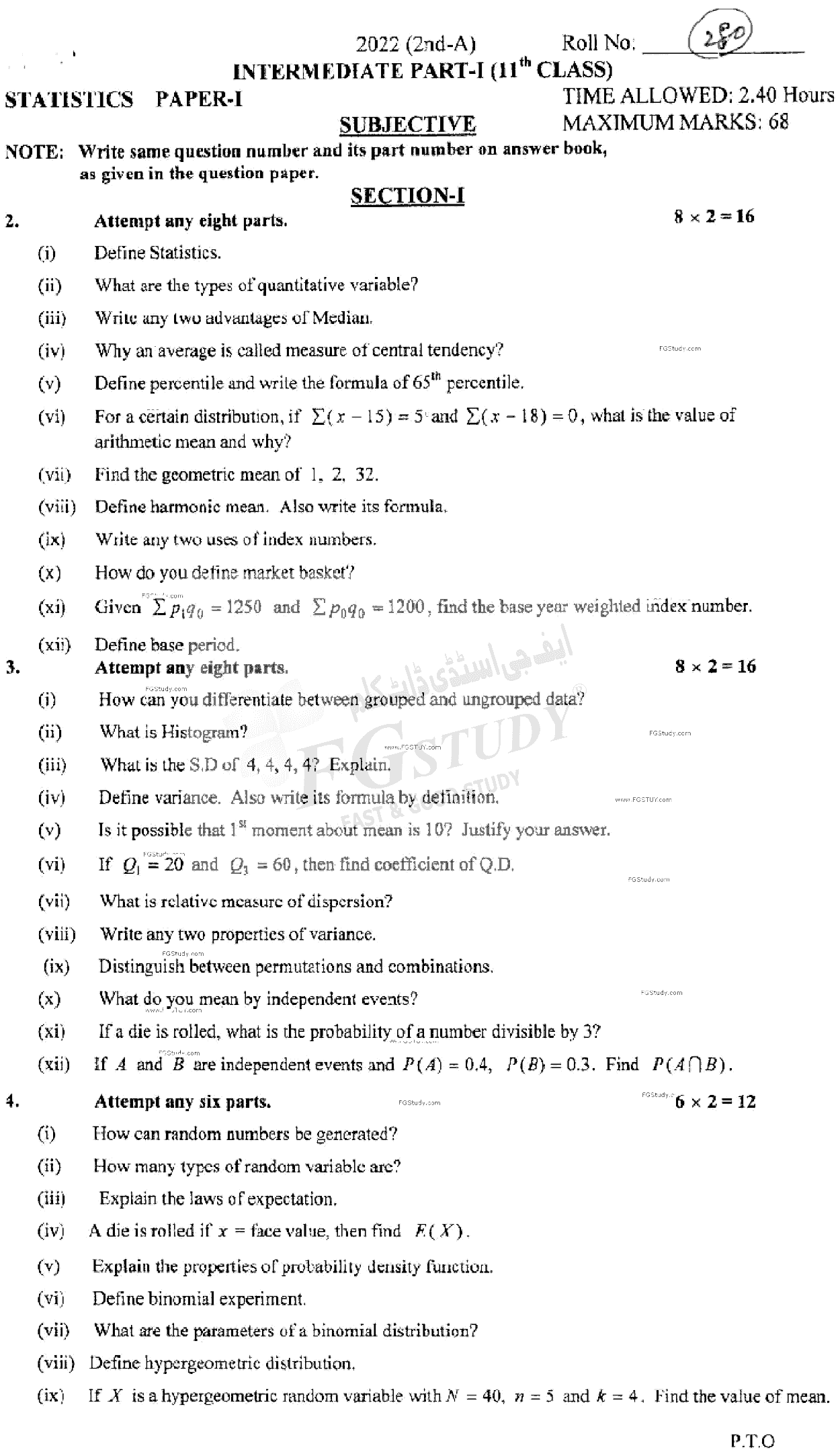 11th Class Statistics Past Paper 2022 Multan Board Subjective