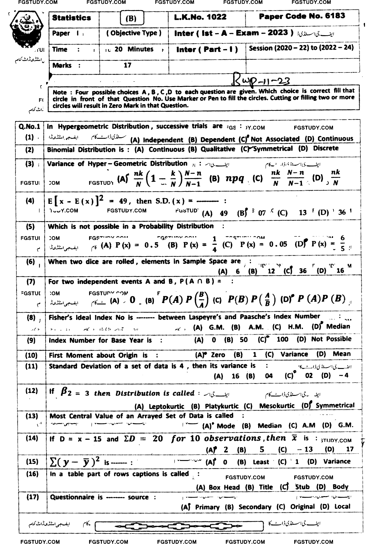 11th Class Statistics Past Paper 2023 Bahawalpur Board Objective