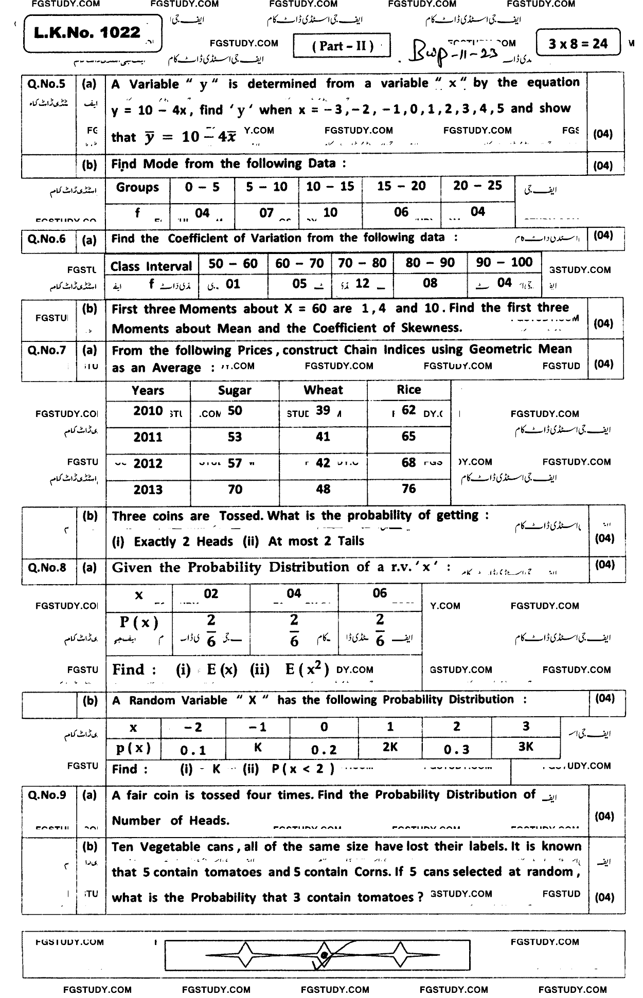 11th Class Statistics Past Paper 2023 Bahawalpur Board Subjective