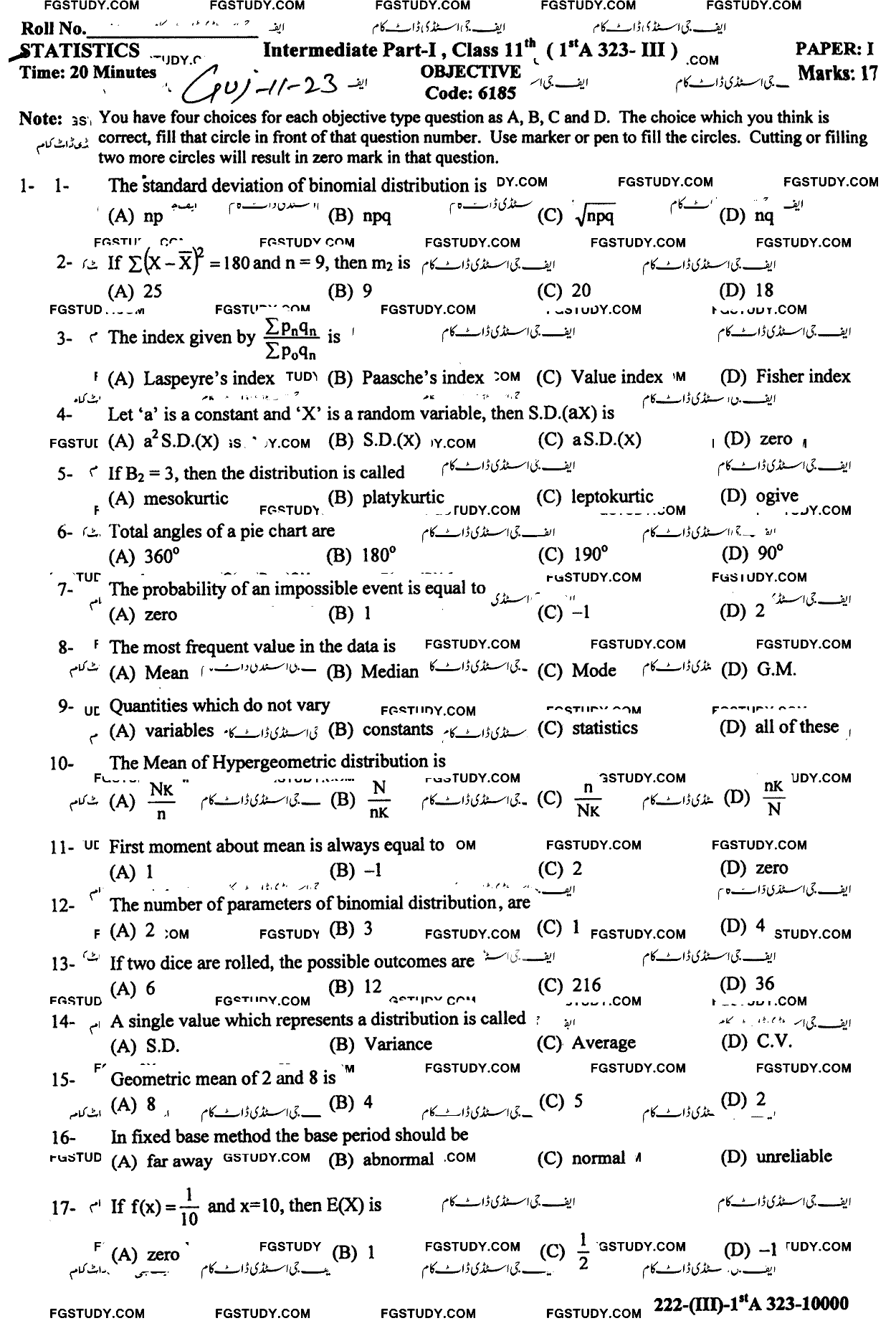 11th Class Statistics Past Paper 2023 Gujranwala Board Objective