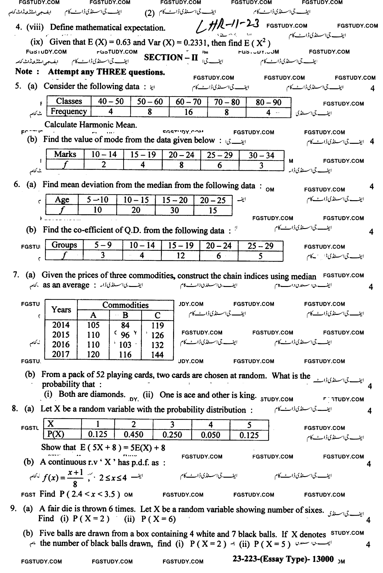 11th Class Statistics Past Paper 2023 Lahore Board Subjective