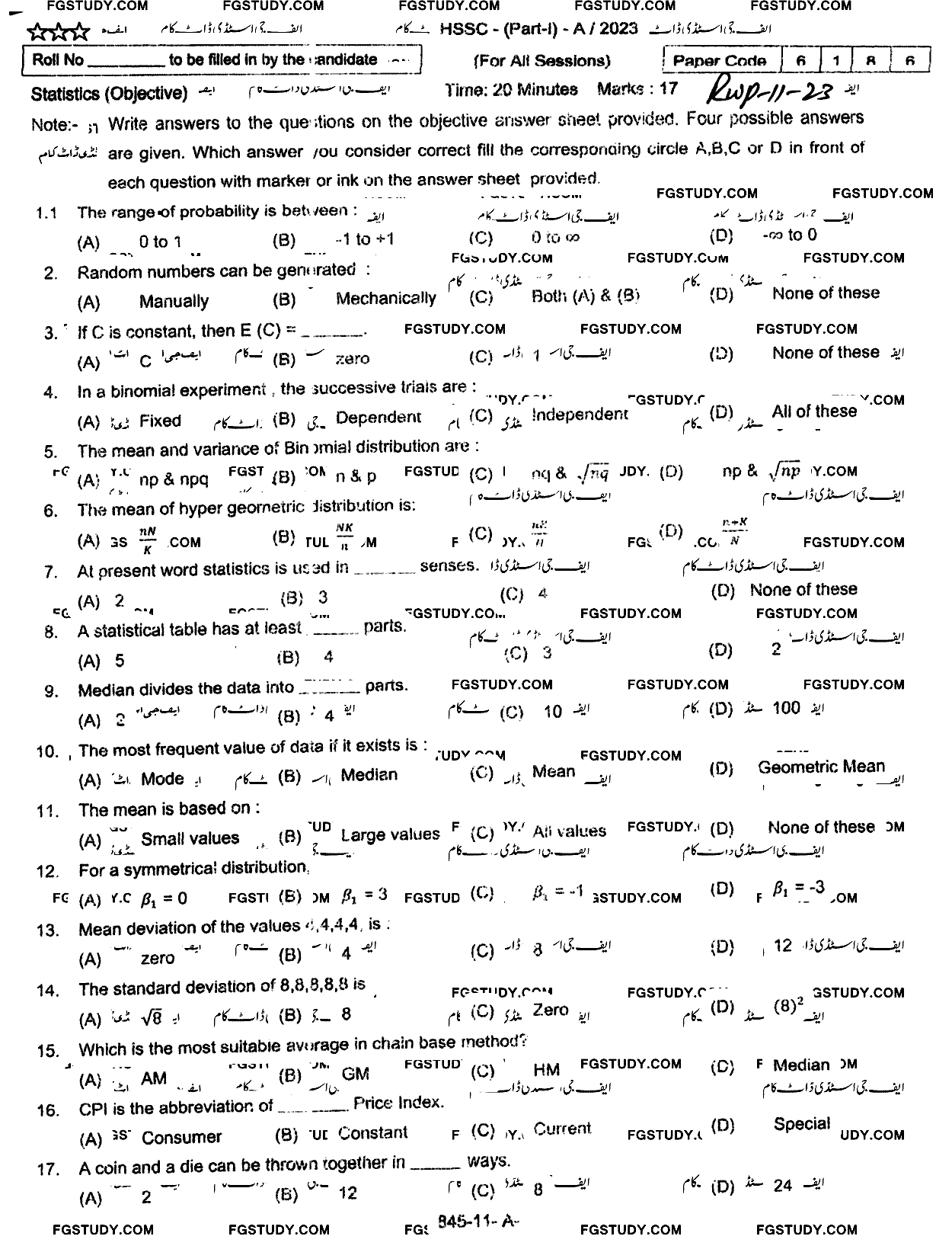 11th Class Statistics Past Paper 2023 Rawalpindi Board Objective