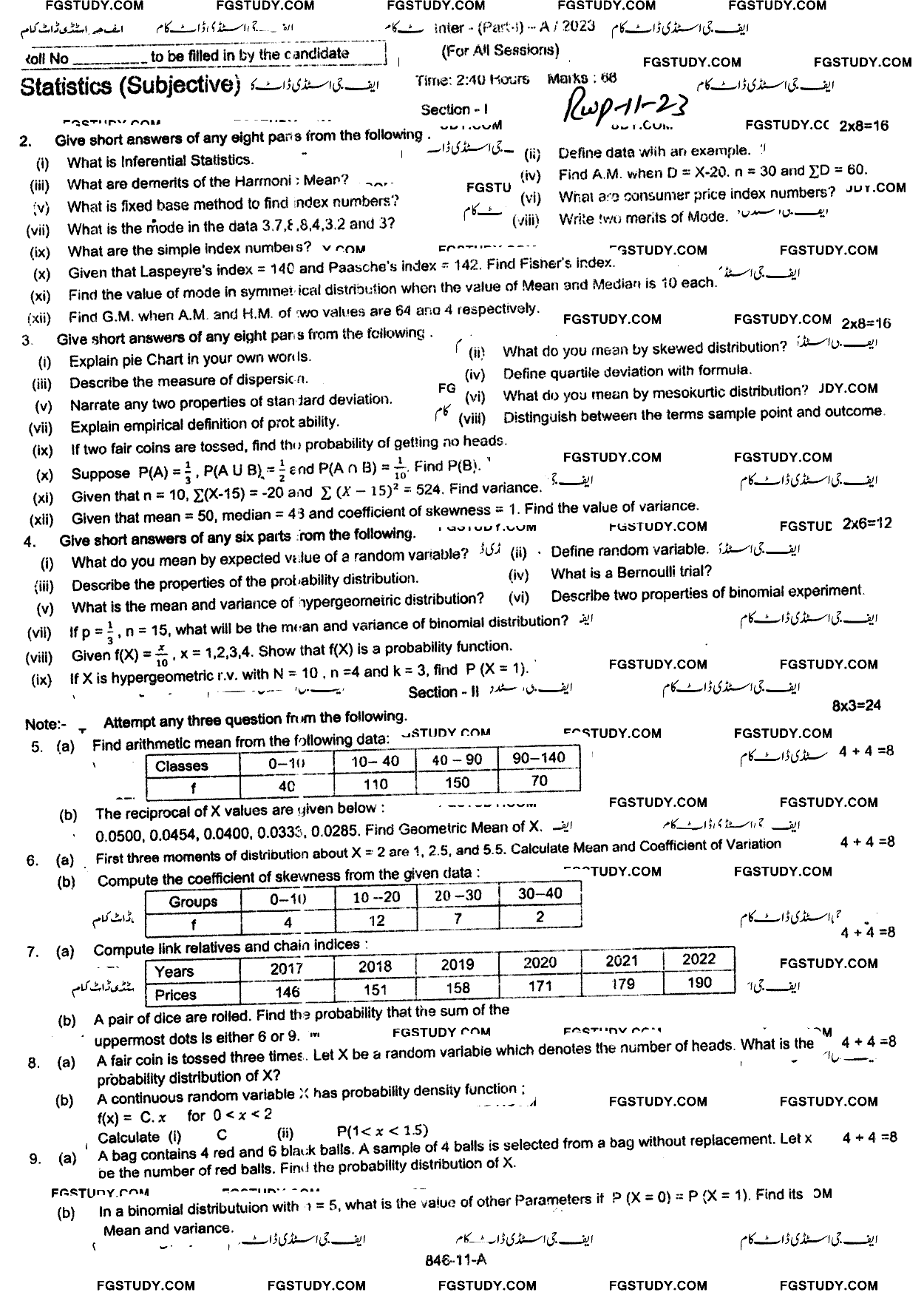 11th Class Statistics Past Paper 2023 Rawalpindi Board Subjective