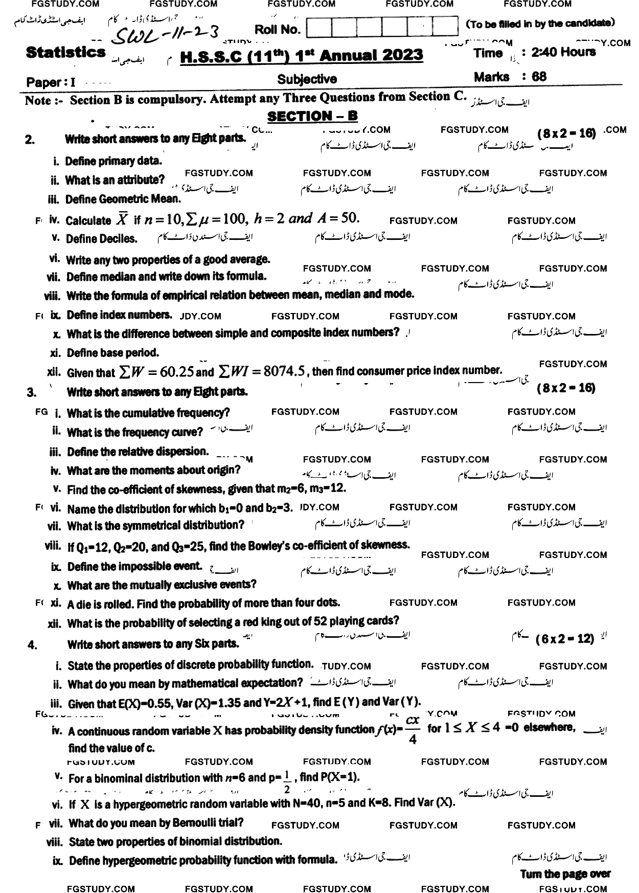 11th Class Statistics Past Paper 2023 Sahiwal Board Subjective