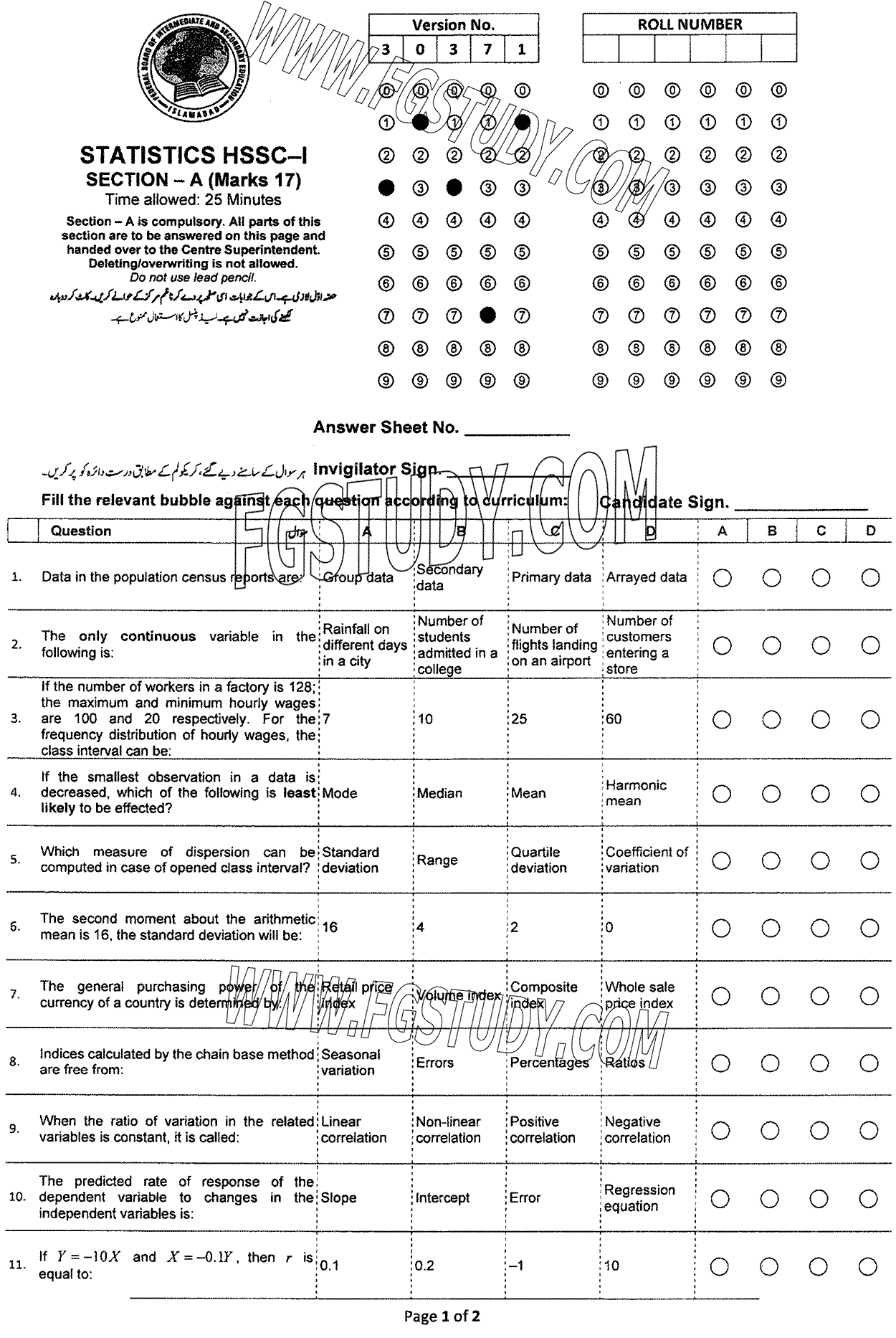 11th Class Statistics Past Paper 2024 Federal Board Islamabad Objective