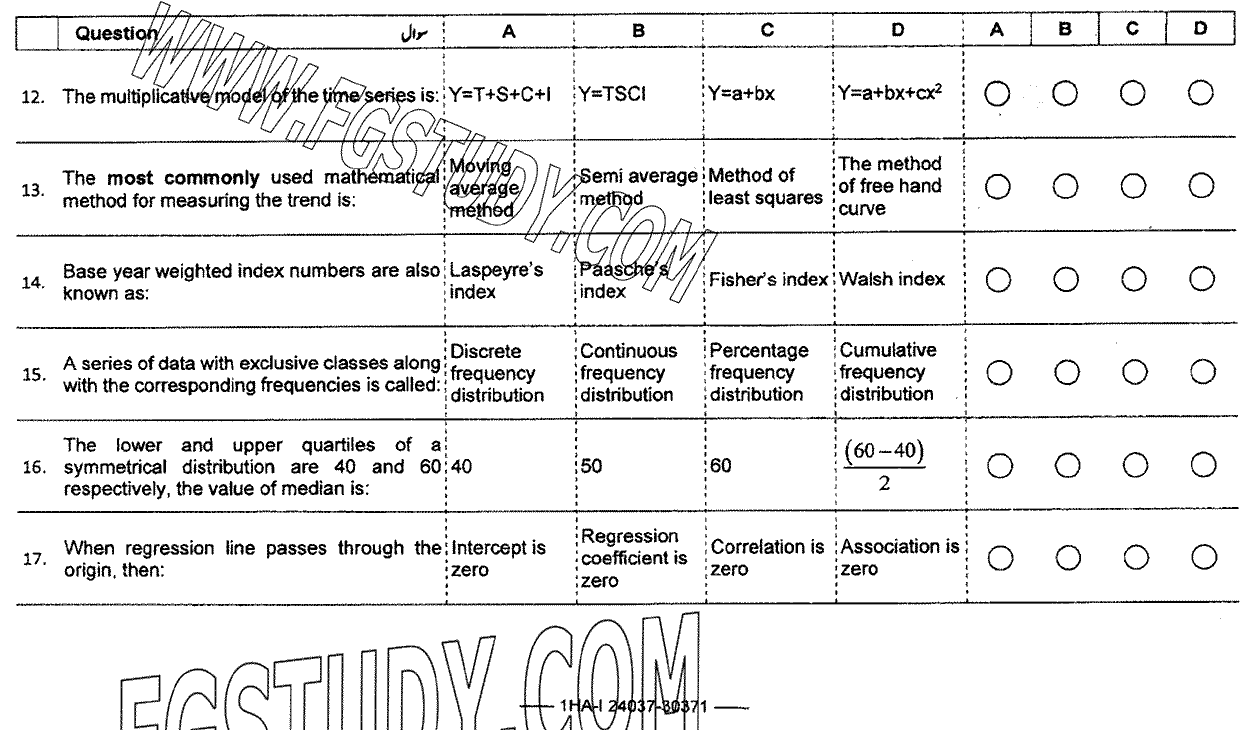 11th Class Statistics Past Paper 2024 Federal Board Islamabad Objective