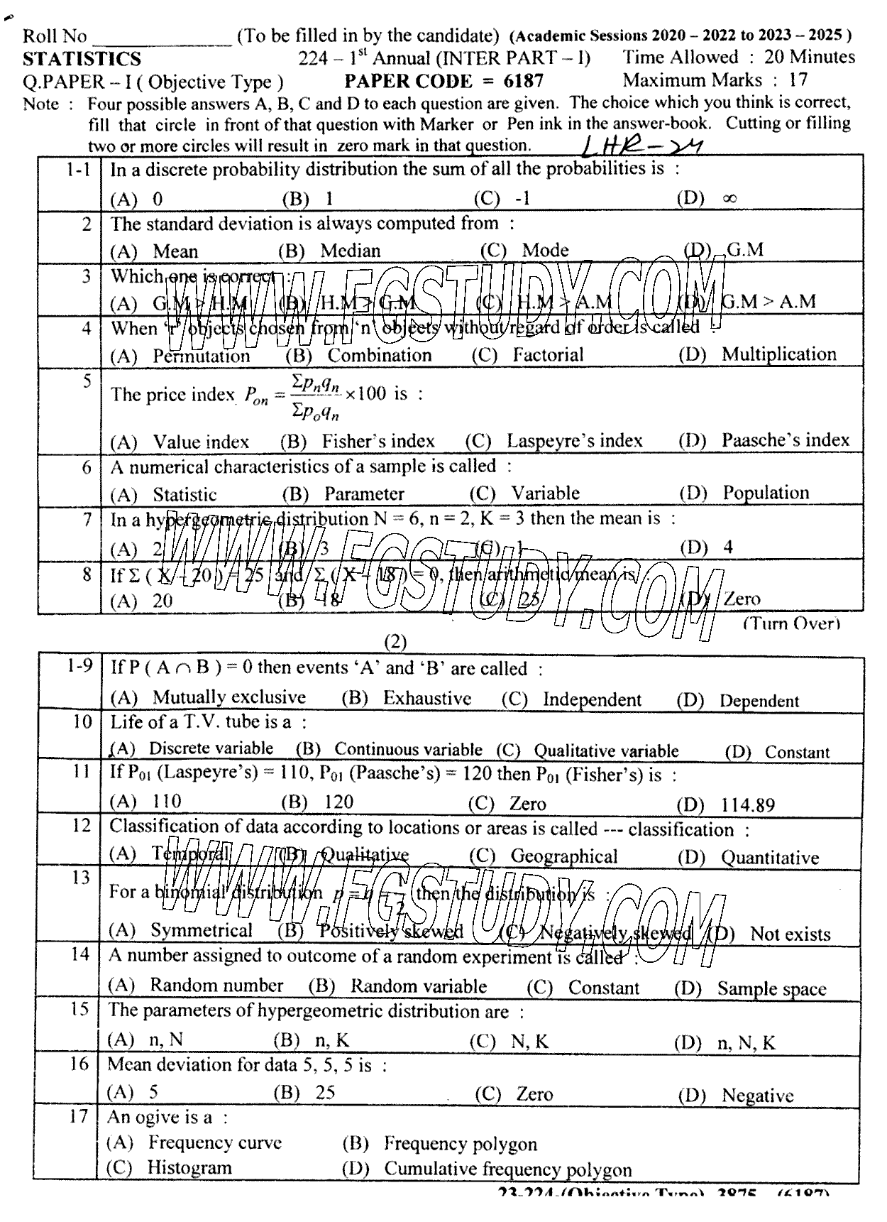 11th Class Statistics Past Paper 2024 Lahore Board Objective
