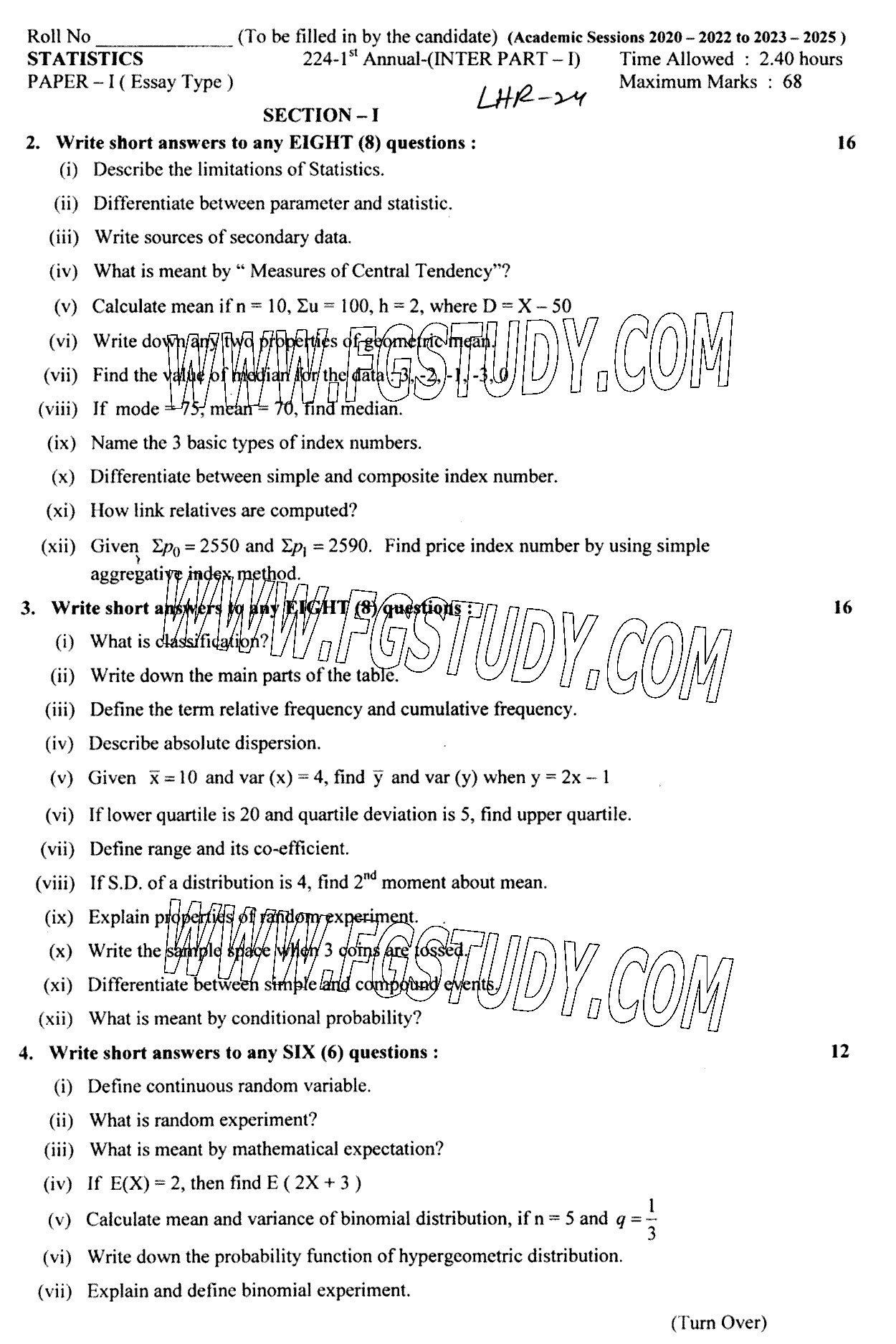 11th Class Statistics Past Paper 2024 Lahore Board Subjective