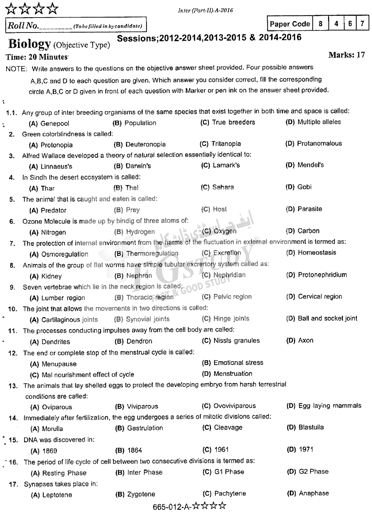 12th Class Biology Past Paper 2016 Rawalpindi Board Objective